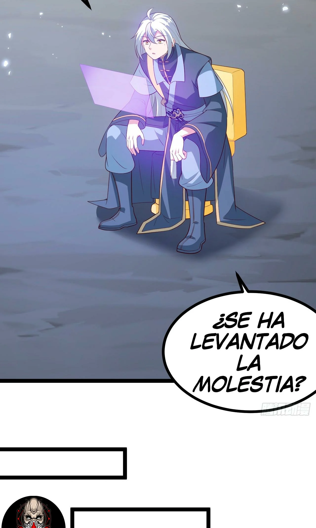 Como persona justa, el sistema me obligó a convertirme en un villano Capítulo 70 - Page 31