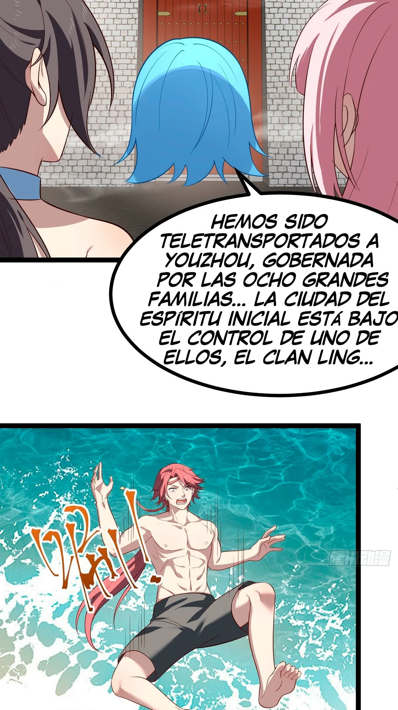 Como persona justa, el sistema me obligó a convertirme en un villano Capítulo 70 - Page 7