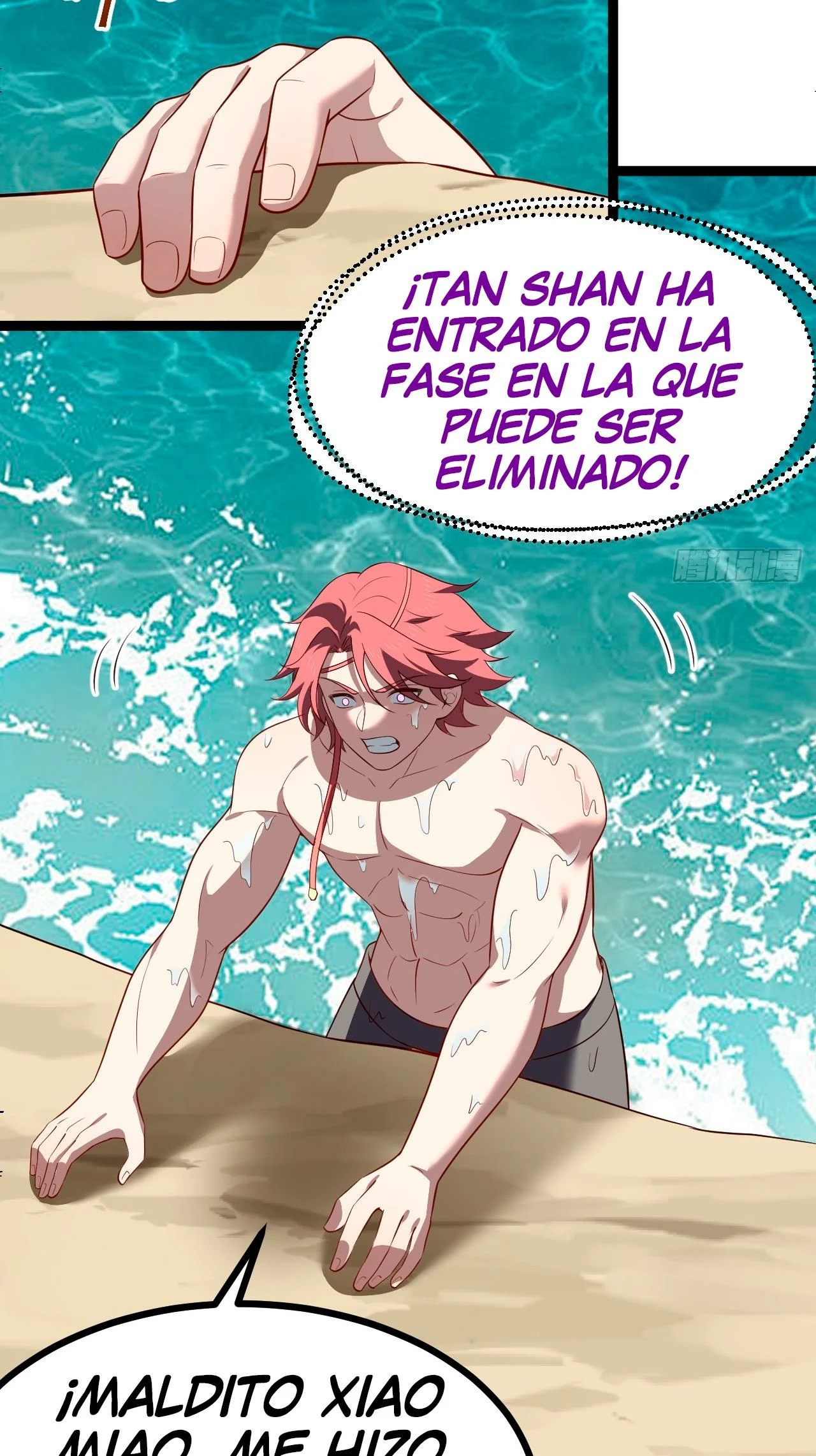 Como persona justa, el sistema me obligó a convertirme en un villano Capítulo 70 - Page 9