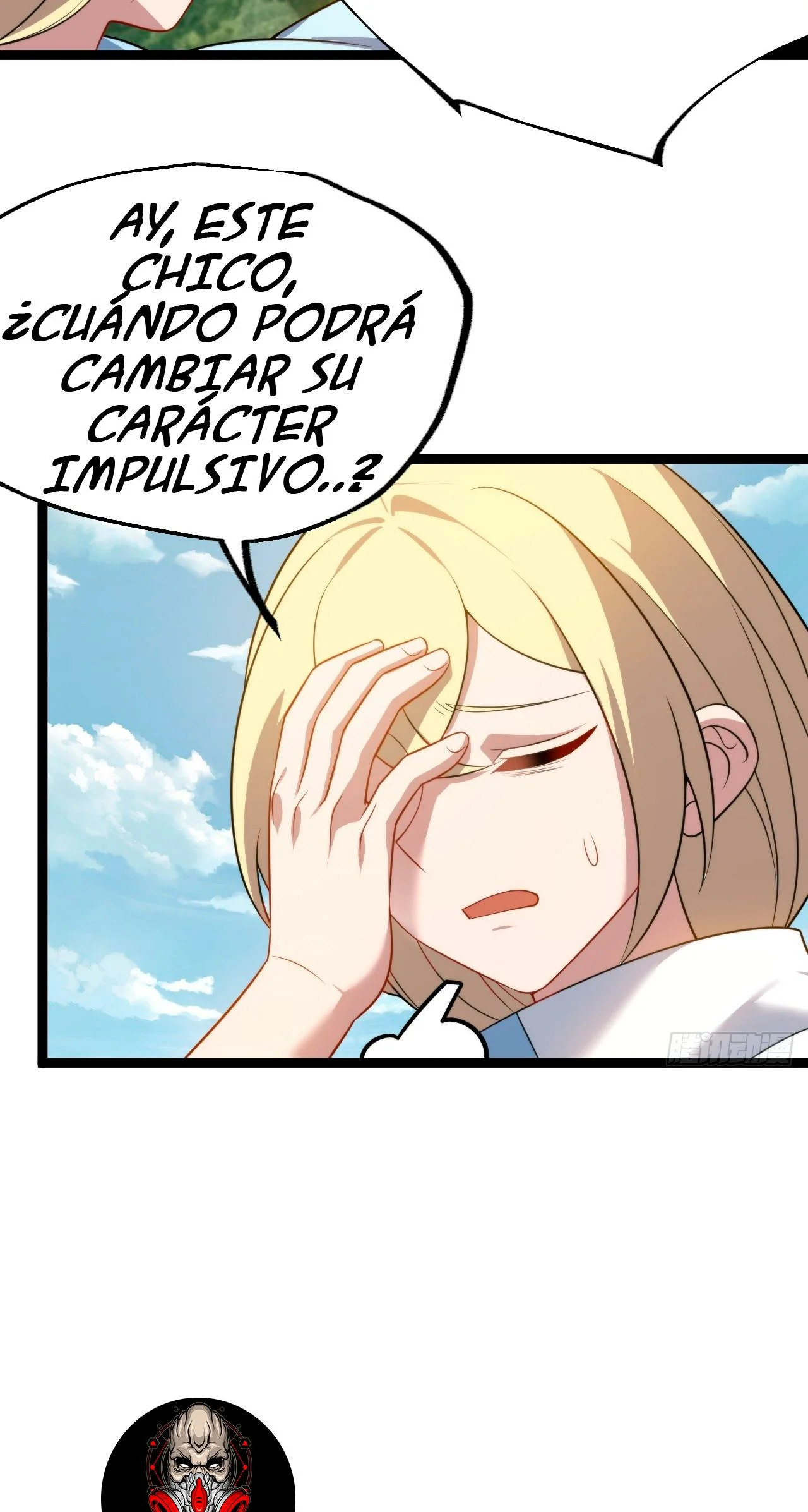 Como persona justa, el sistema me obligó a convertirme en un villano Capítulo 71 - Page 11