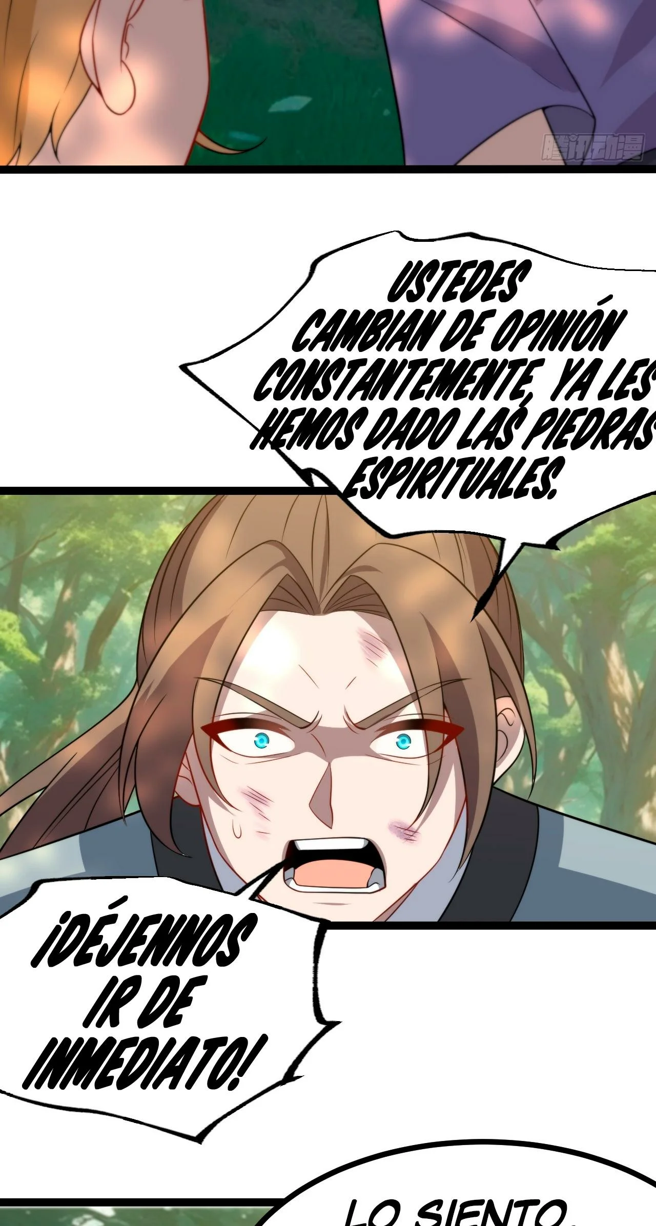 Como persona justa, el sistema me obligó a convertirme en un villano Capítulo 71 - Page 13