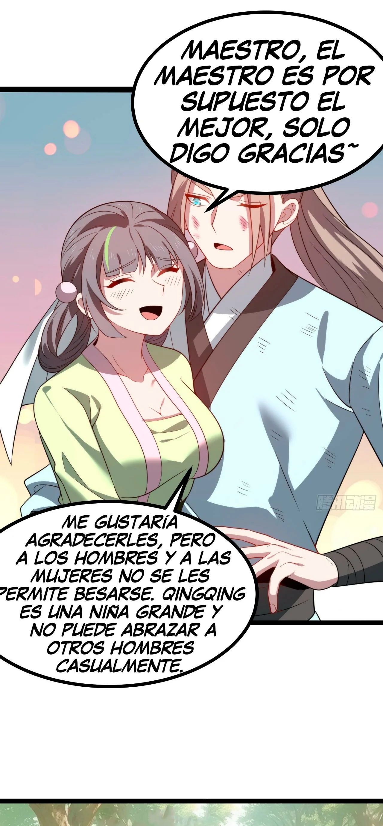 Como persona justa, el sistema me obligó a convertirme en un villano Capítulo 71 - Page 31