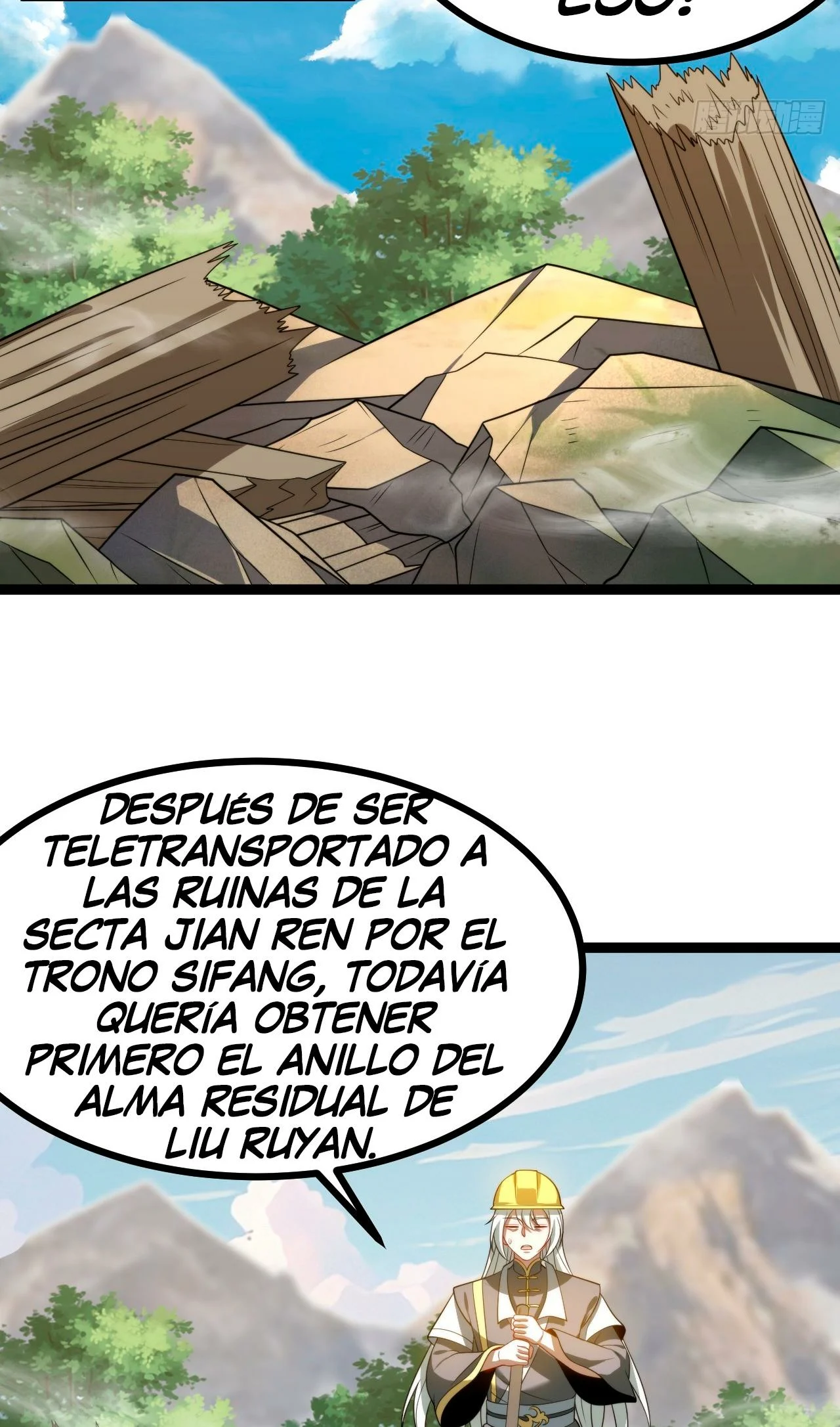 Como persona justa, el sistema me obligó a convertirme en un villano Capítulo 71 - Page 37