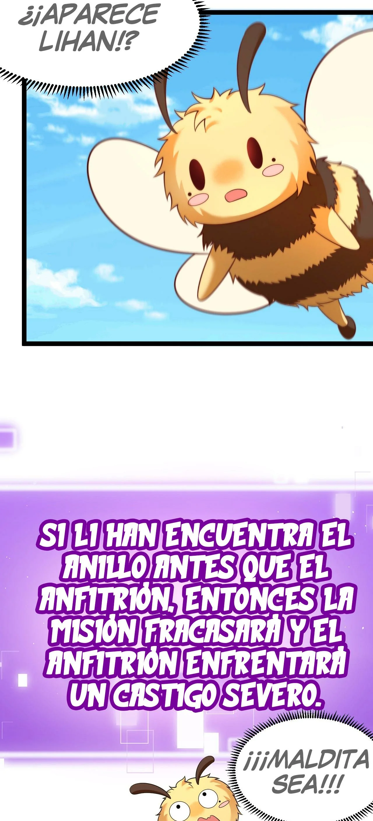Como persona justa, el sistema me obligó a convertirme en un villano Capítulo 72 - Page 11
