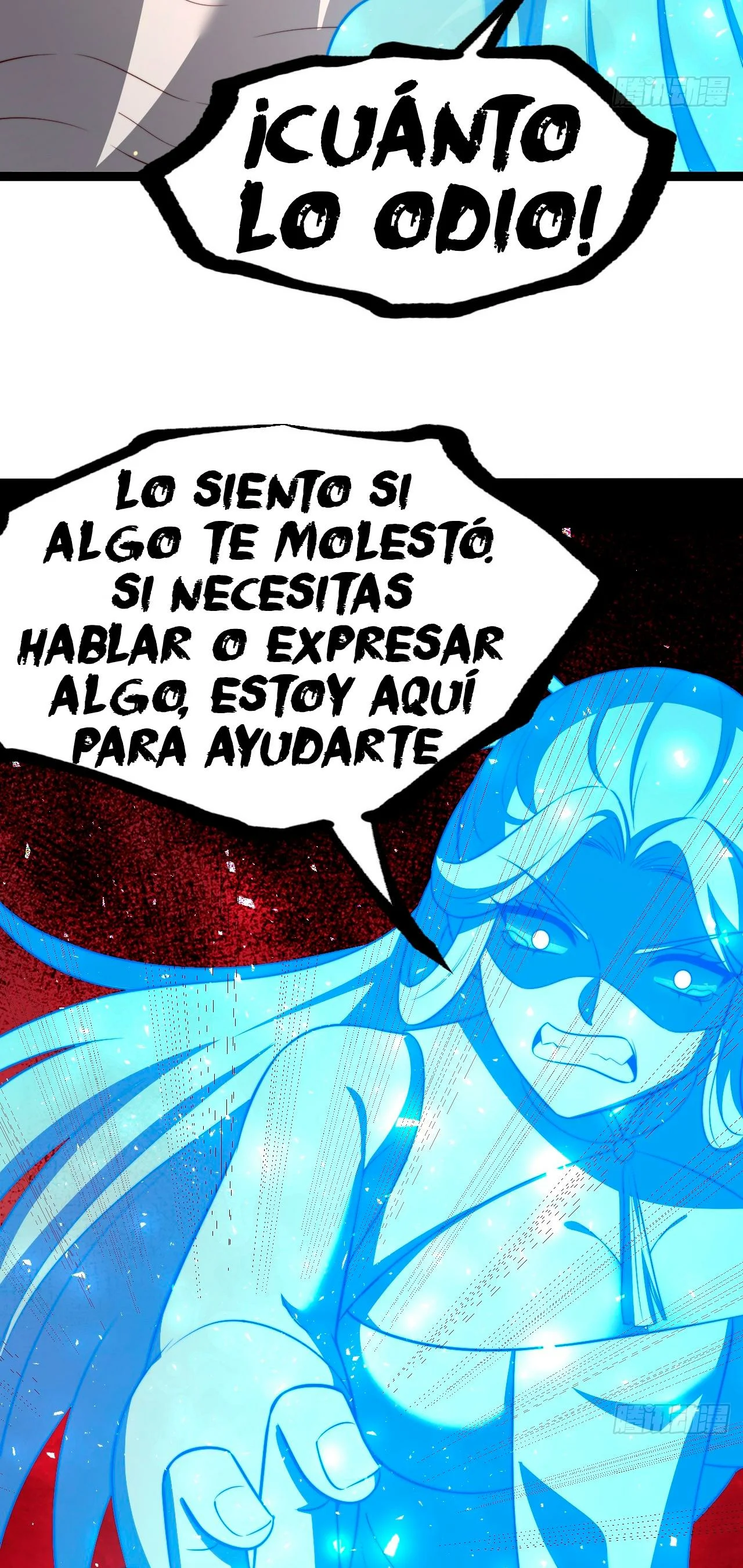 Como persona justa, el sistema me obligó a convertirme en un villano Capítulo 72 - Page 29