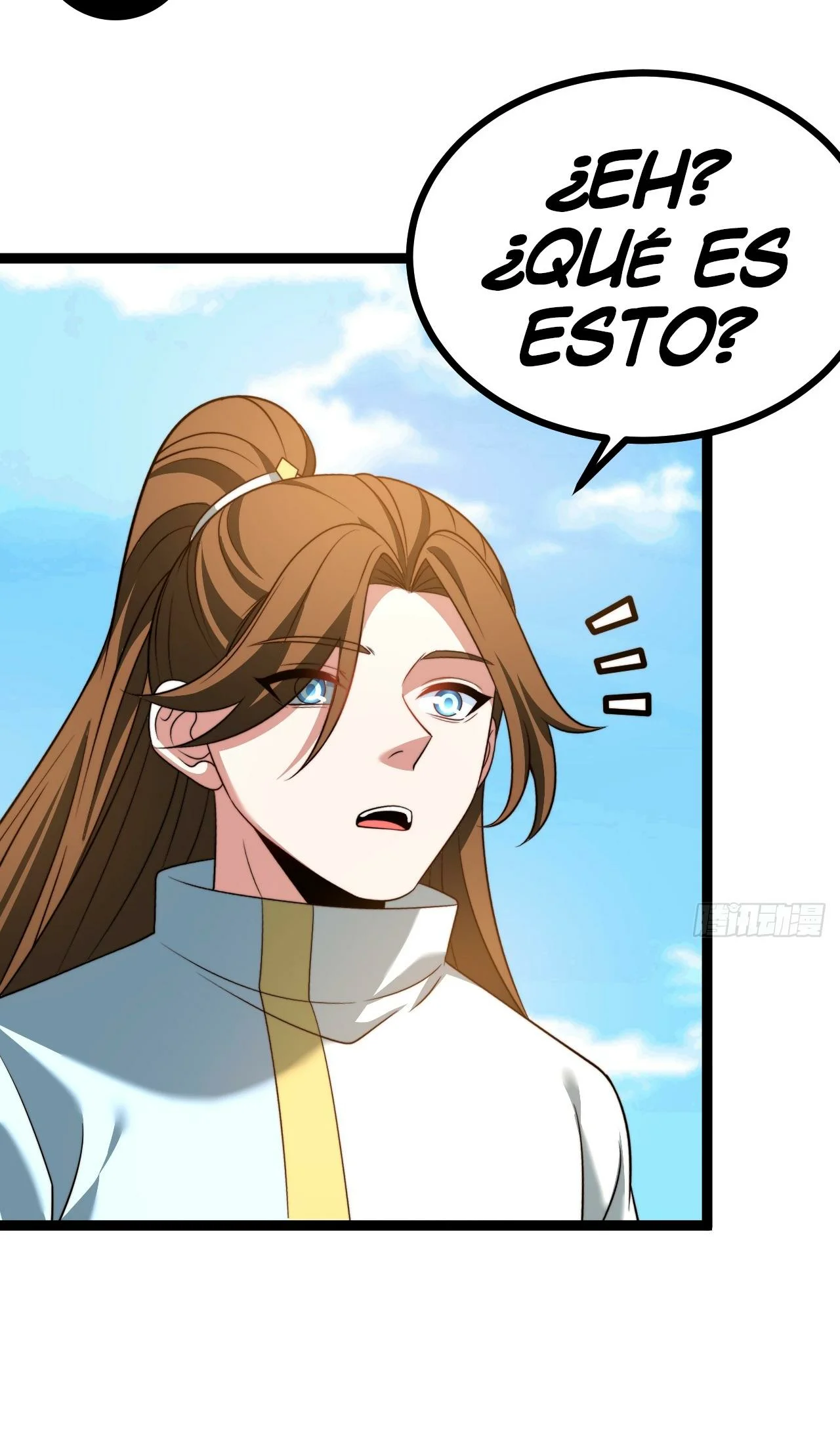 Como persona justa, el sistema me obligó a convertirme en un villano Capítulo 72 - Page 4