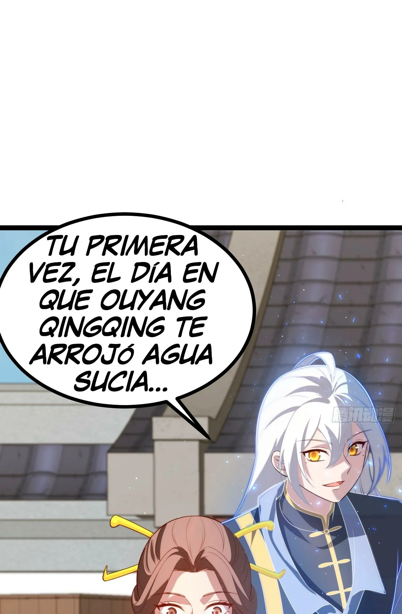 Como persona justa, el sistema me obligó a convertirme en un villano Capítulo 72 - Page 40