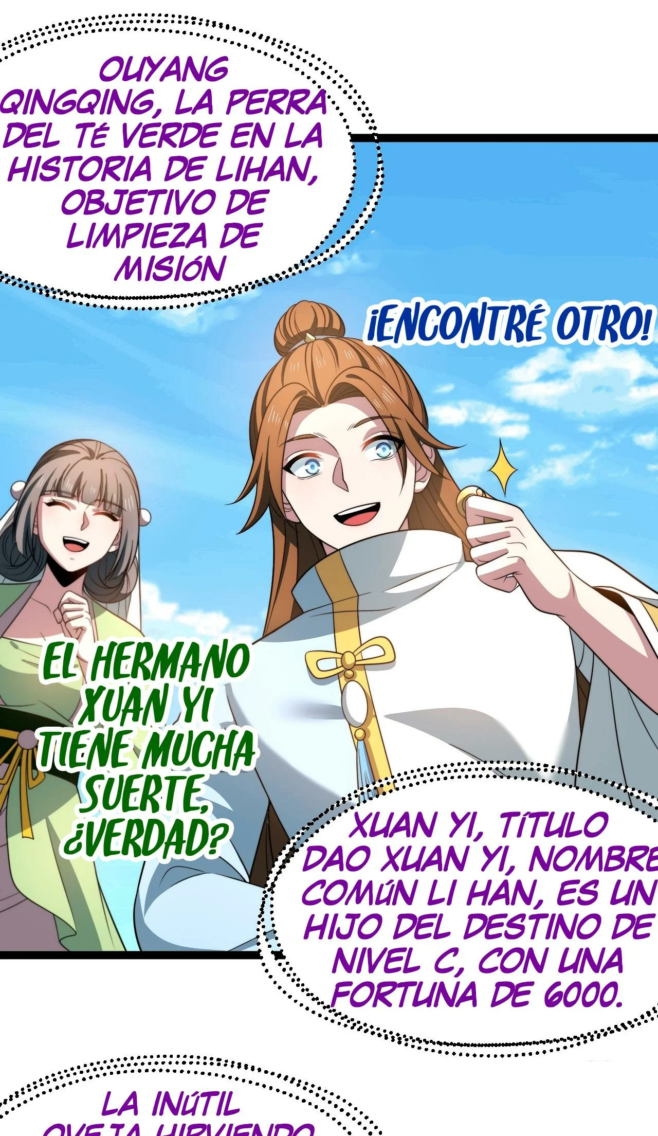 Como persona justa, el sistema me obligó a convertirme en un villano Capítulo 72 - Page 9