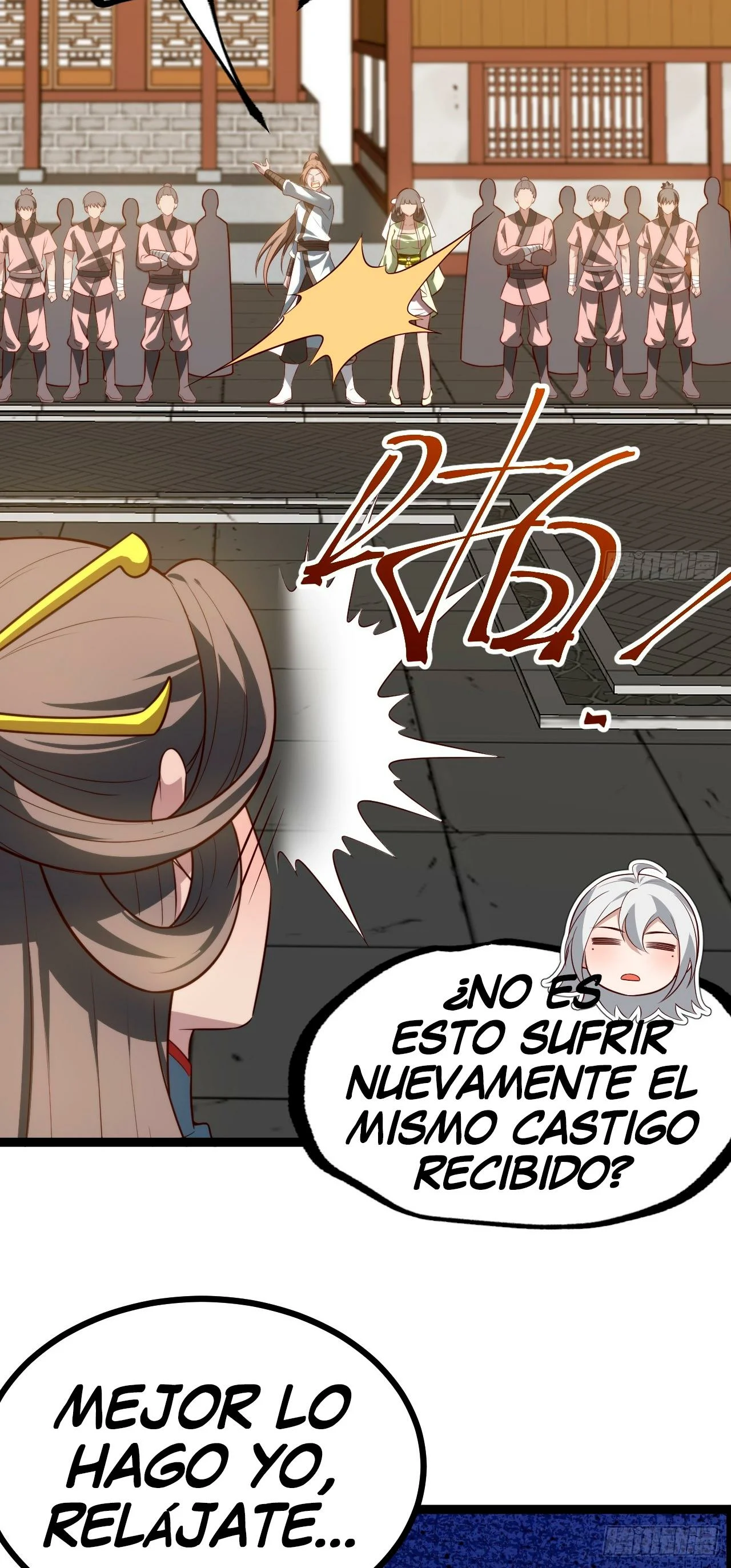 Como persona justa, el sistema me obligó a convertirme en un villano Capítulo 73 - Page 10