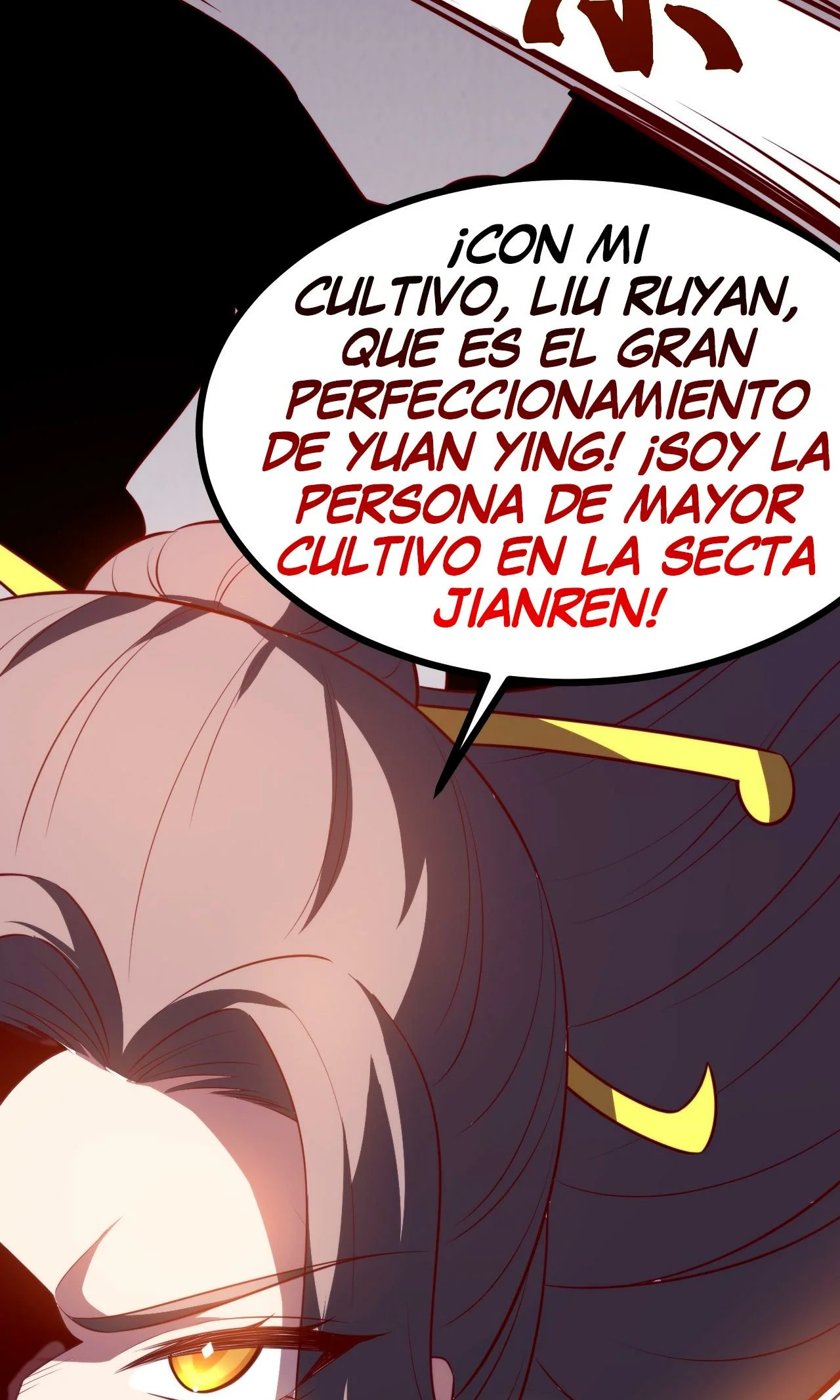 Como persona justa, el sistema me obligó a convertirme en un villano Capítulo 73 - Page 17
