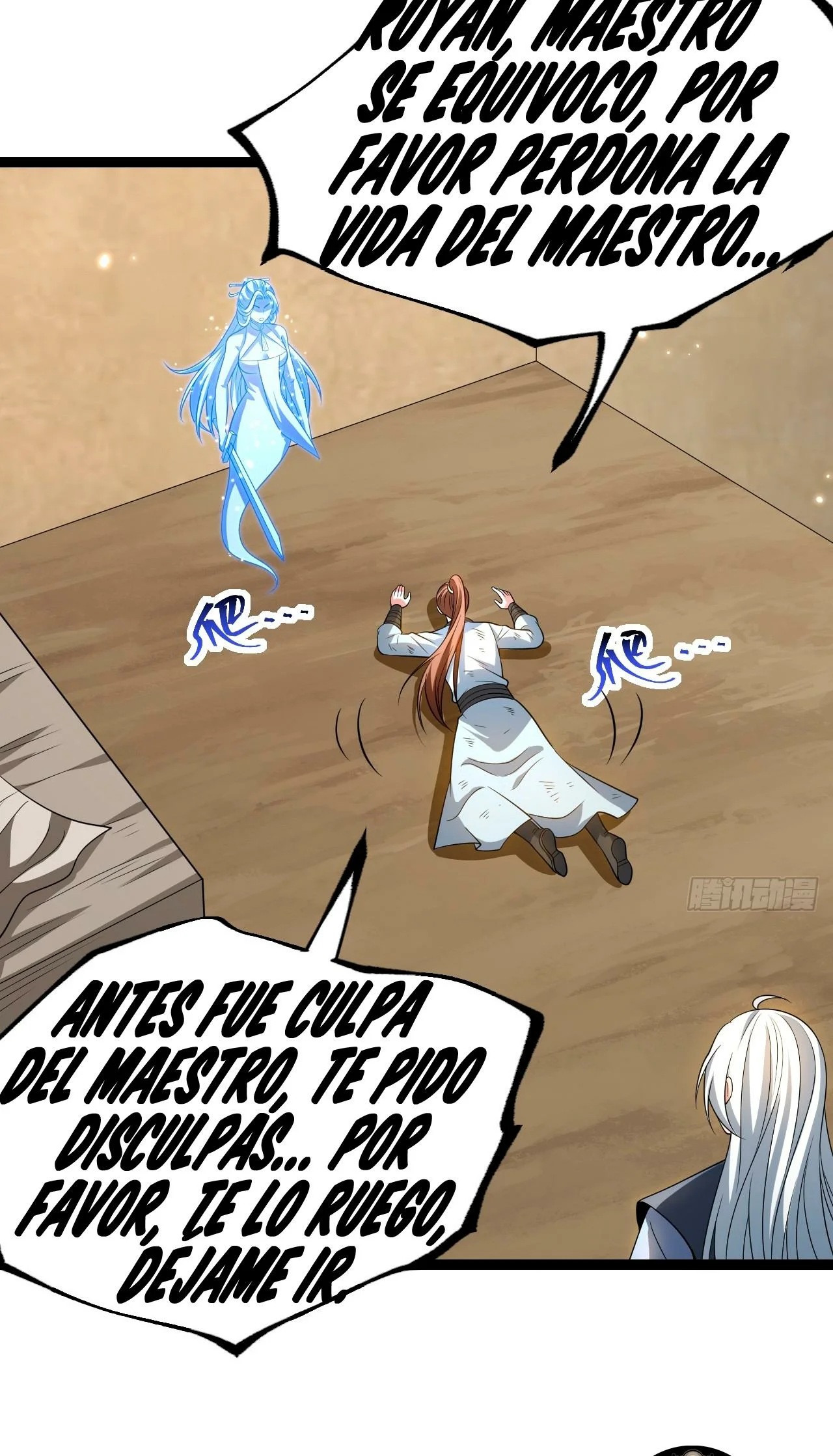 Como persona justa, el sistema me obligó a convertirme en un villano Capítulo 73 - Page 28