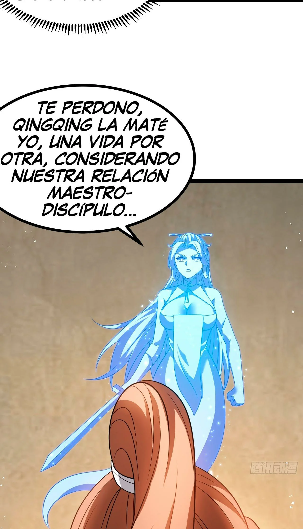 Como persona justa, el sistema me obligó a convertirme en un villano Capítulo 73 - Page 31