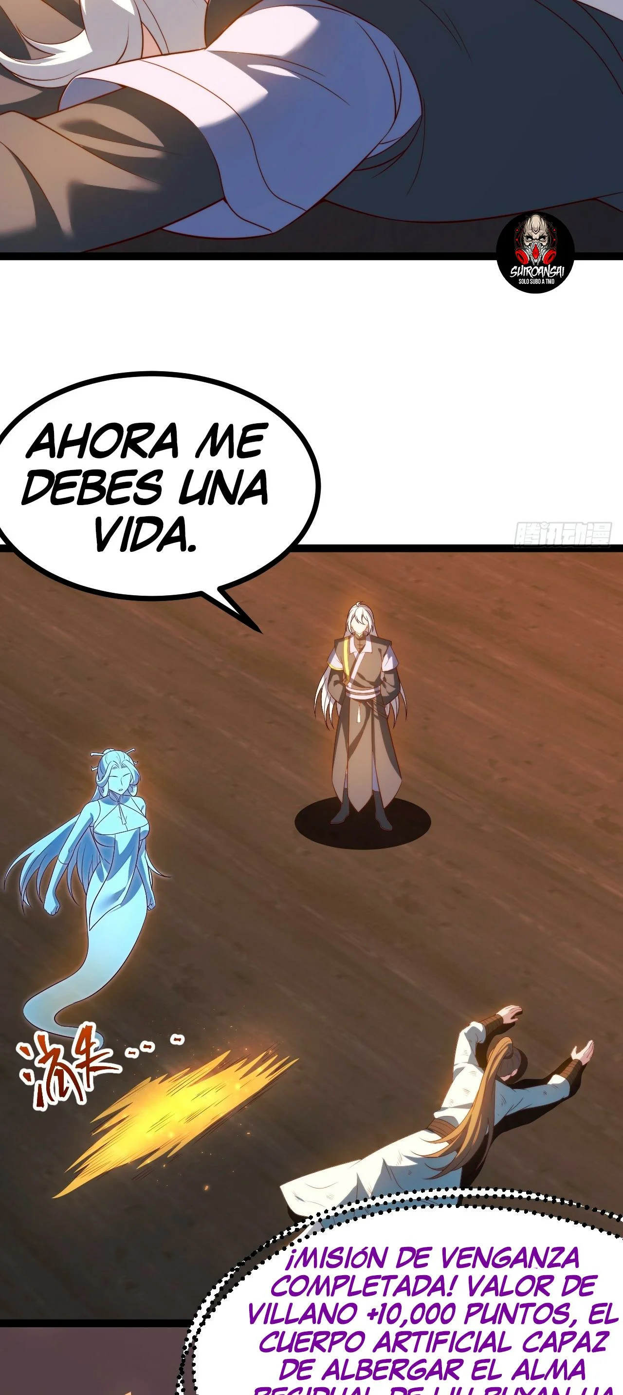Como persona justa, el sistema me obligó a convertirme en un villano Capítulo 73 - Page 44
