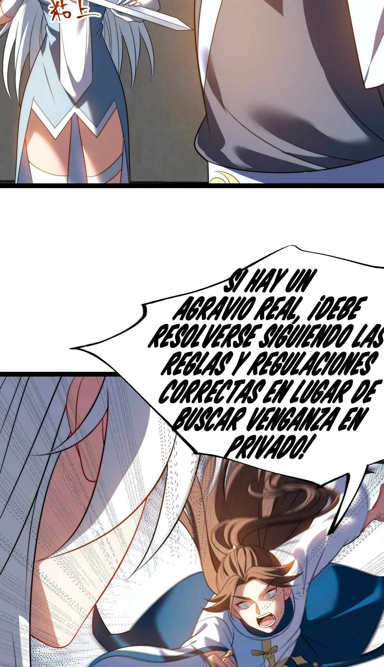 Como persona justa, el sistema me obligó a convertirme en un villano Capítulo 74 - Page 7