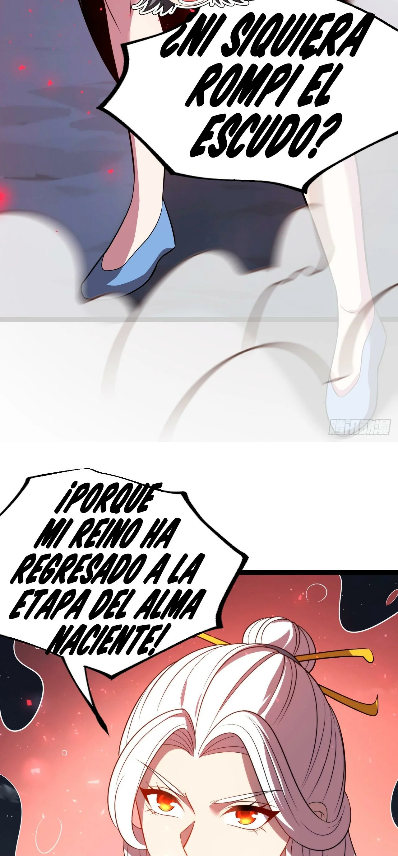 Como persona justa, el sistema me obligó a convertirme en un villano Capítulo 75 - Page 11