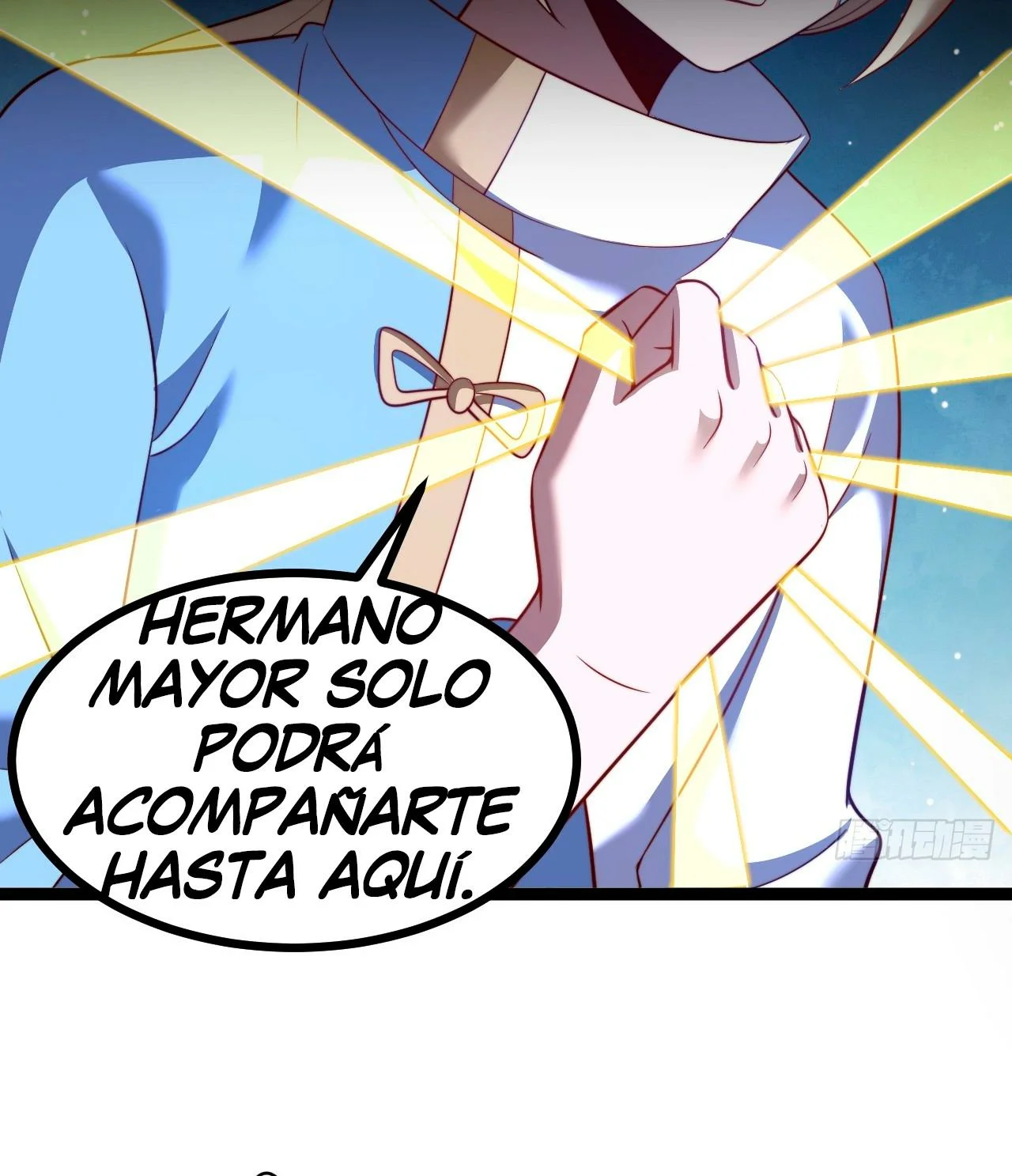 Como persona justa, el sistema me obligó a convertirme en un villano Capítulo 75 - Page 38