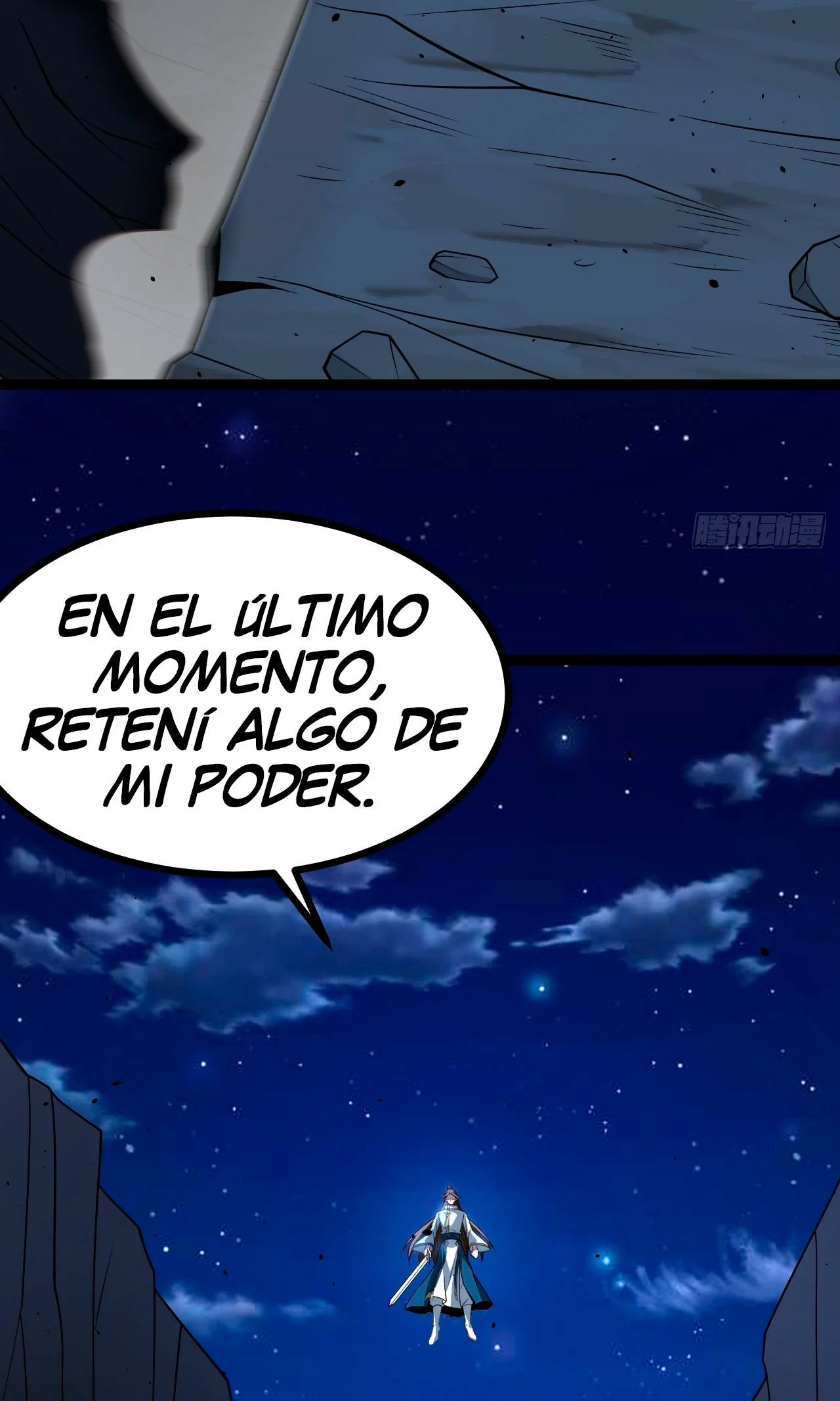 Como persona justa, el sistema me obligó a convertirme en un villano Capítulo 75 - Page 5
