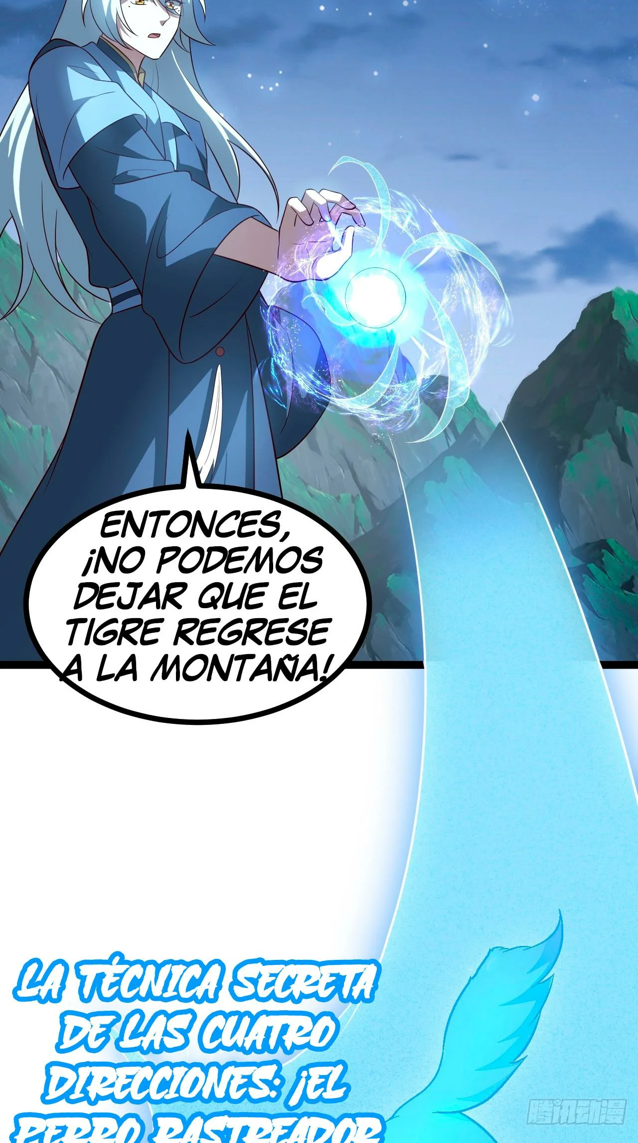 Como persona justa, el sistema me obligó a convertirme en un villano Capítulo 76 - Page 15