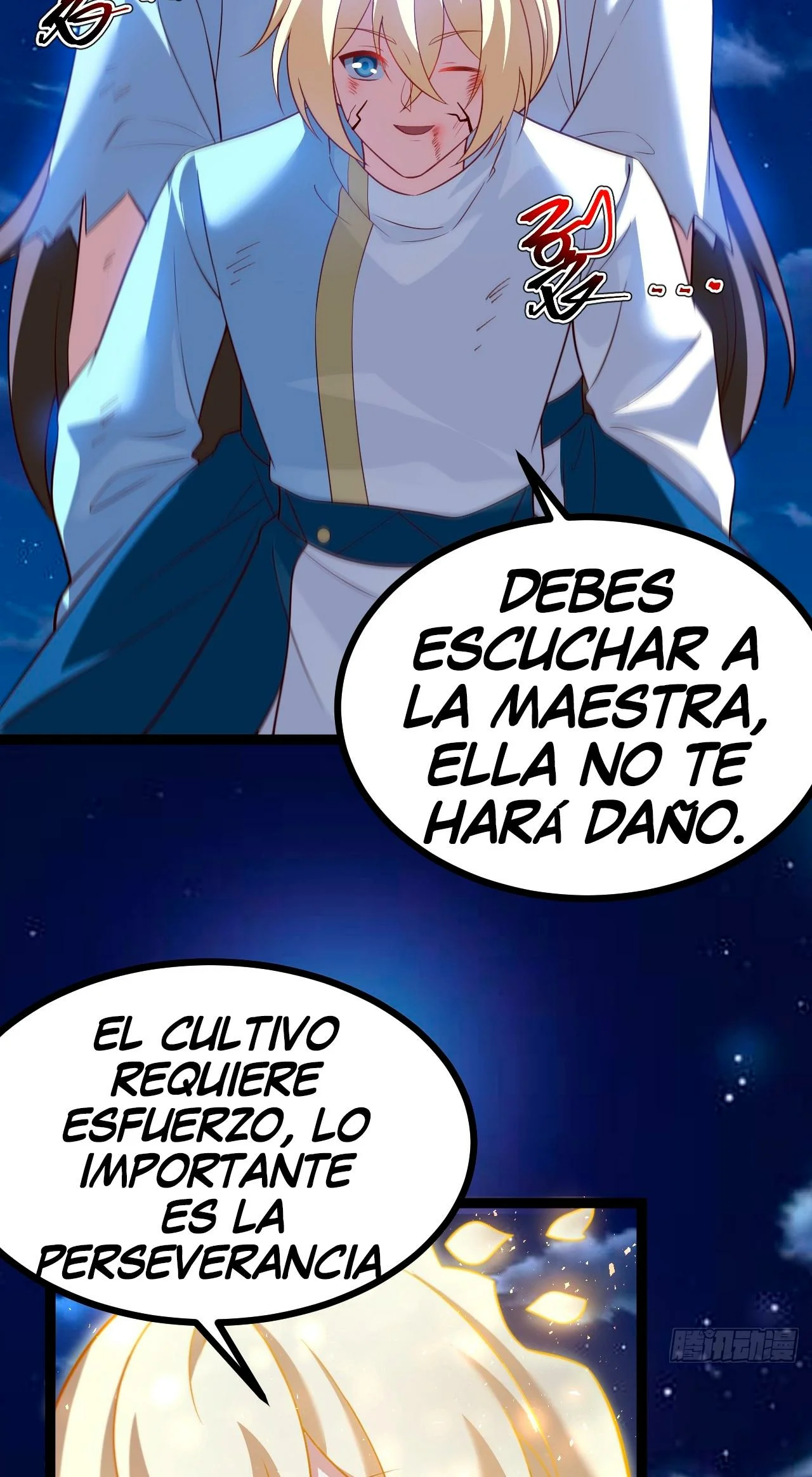 Como persona justa, el sistema me obligó a convertirme en un villano Capítulo 76 - Page 6