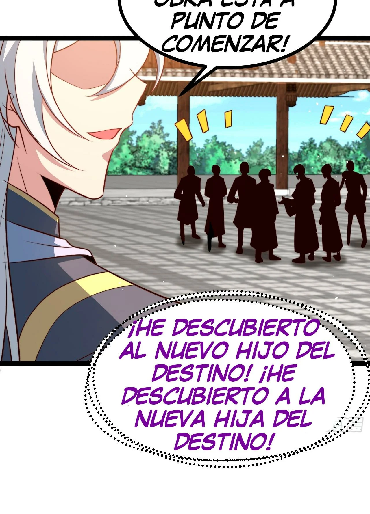 Como persona justa, el sistema me obligó a convertirme en un villano Capítulo 77 - Page 30