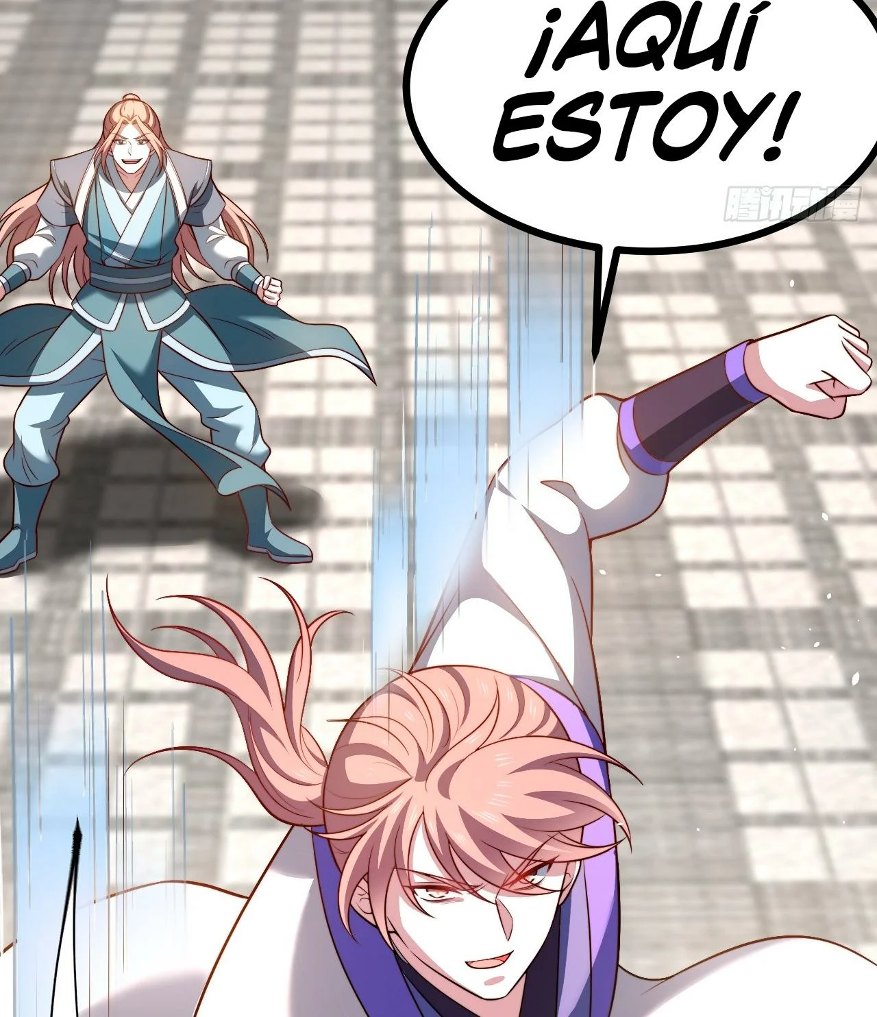 Como persona justa, el sistema me obligó a convertirme en un villano Capítulo 78 - Page 16