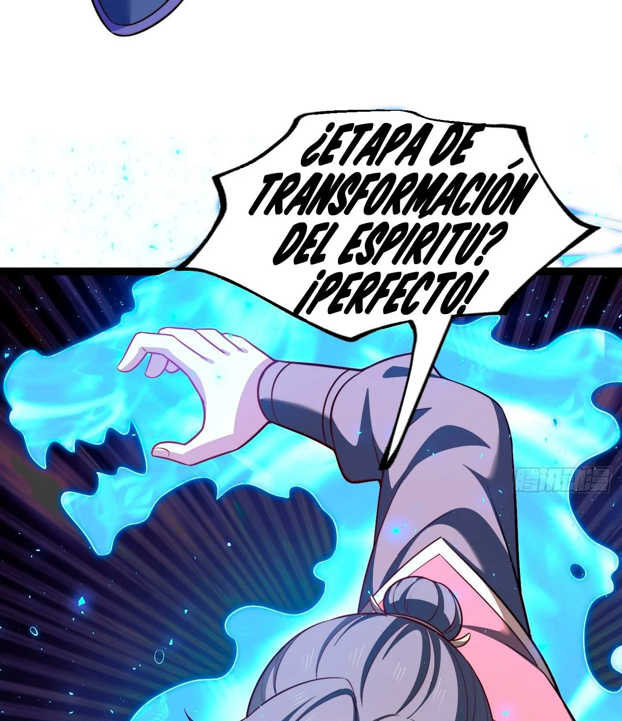 Como persona justa, el sistema me obligó a convertirme en un villano Capítulo 78 - Page 18