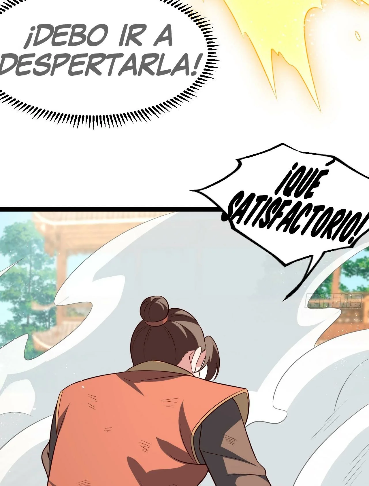 Como persona justa, el sistema me obligó a convertirme en un villano Capítulo 78 - Page 37