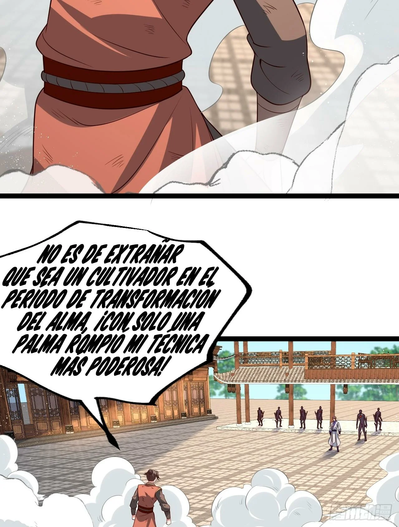 Como persona justa, el sistema me obligó a convertirme en un villano Capítulo 78 - Page 38