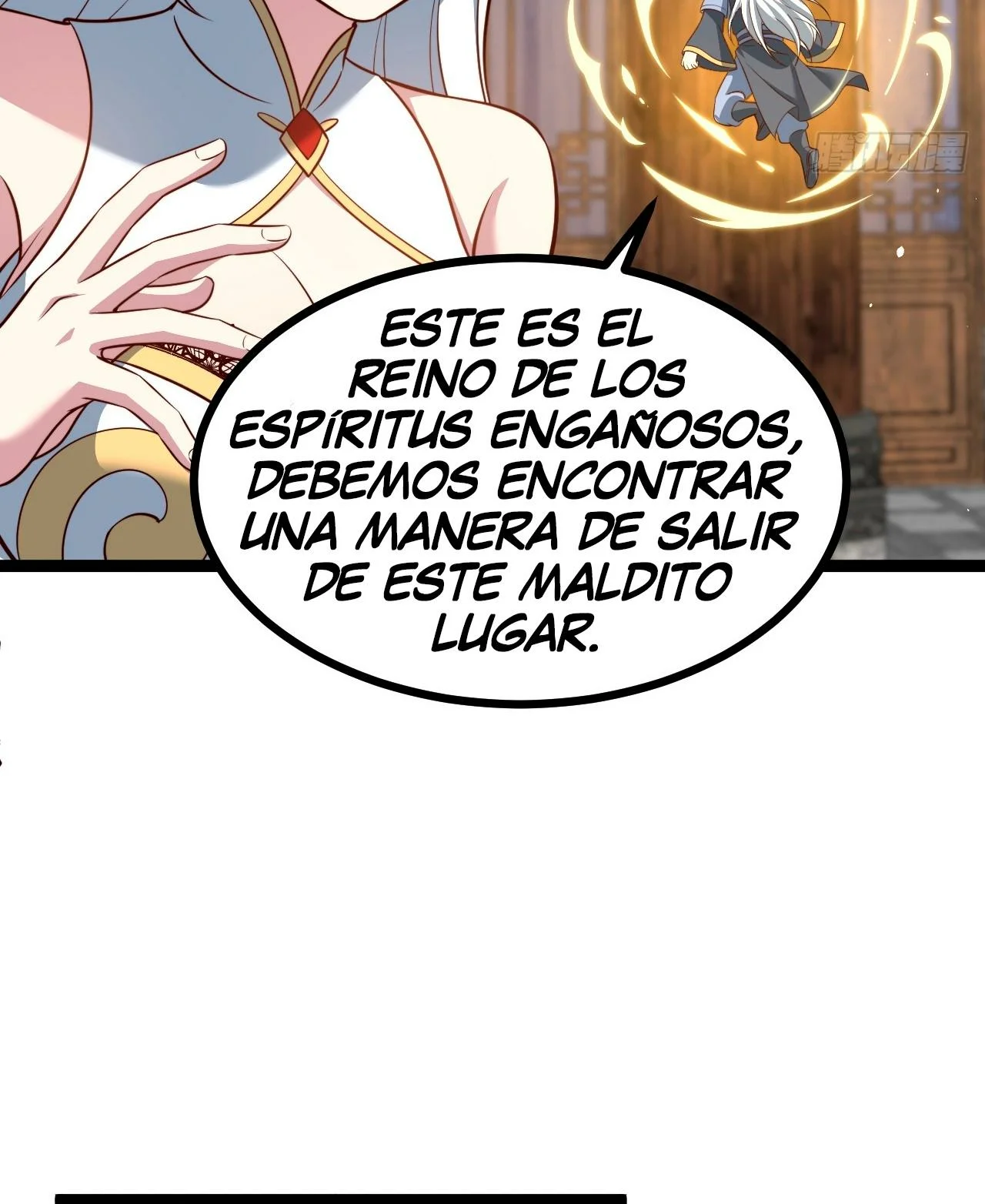 Como persona justa, el sistema me obligó a convertirme en un villano Capítulo 78 - Page 45