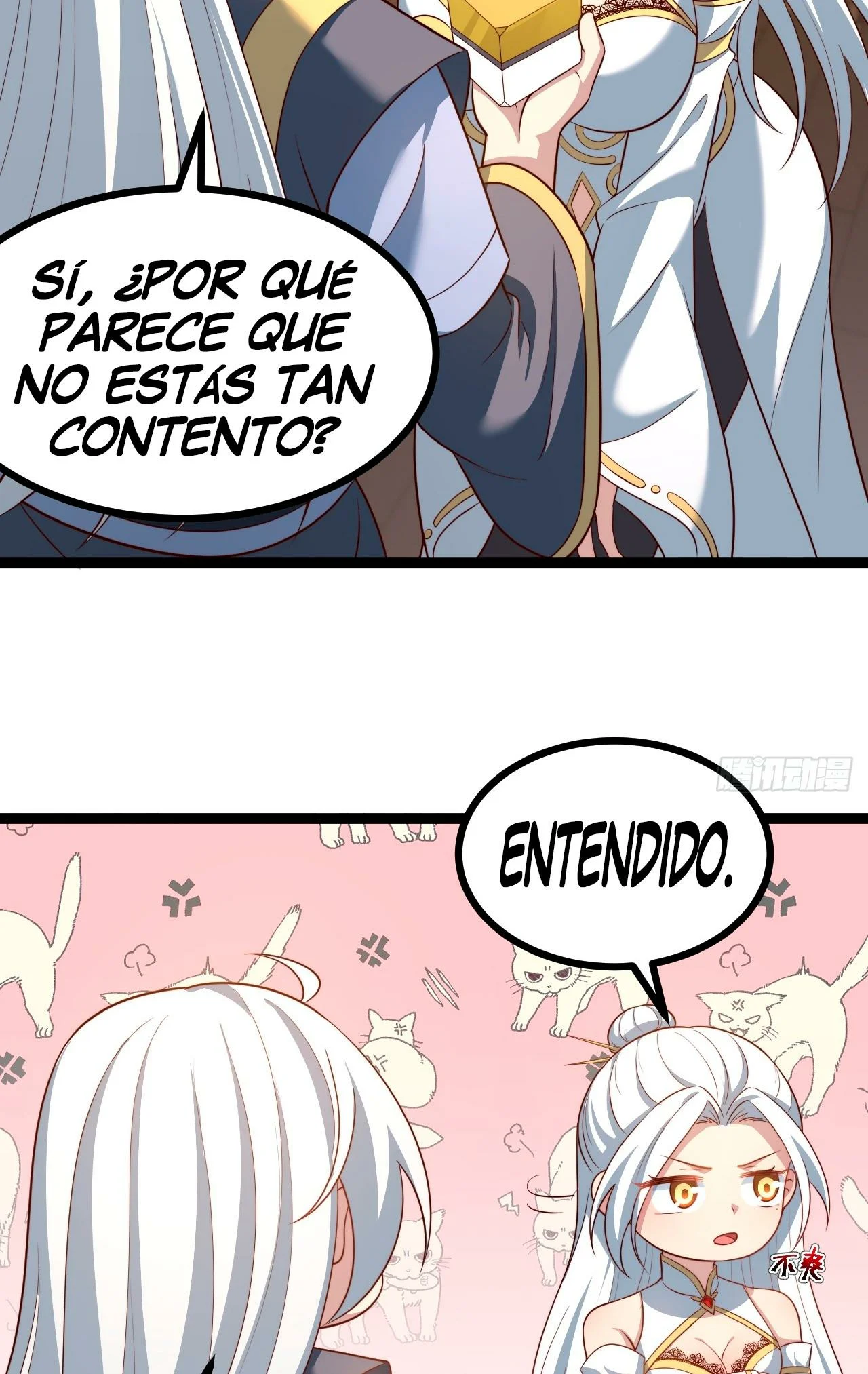 Como persona justa, el sistema me obligó a convertirme en un villano Capítulo 79 - Page 17