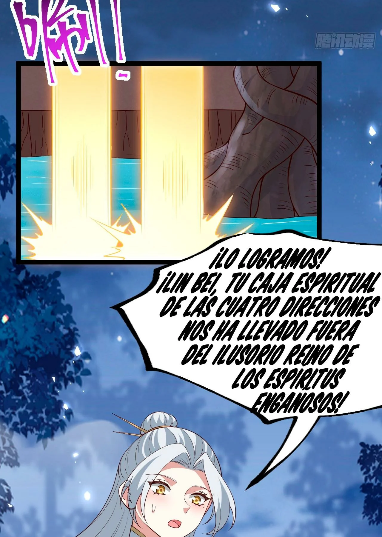 Como persona justa, el sistema me obligó a convertirme en un villano Capítulo 79 - Page 31
