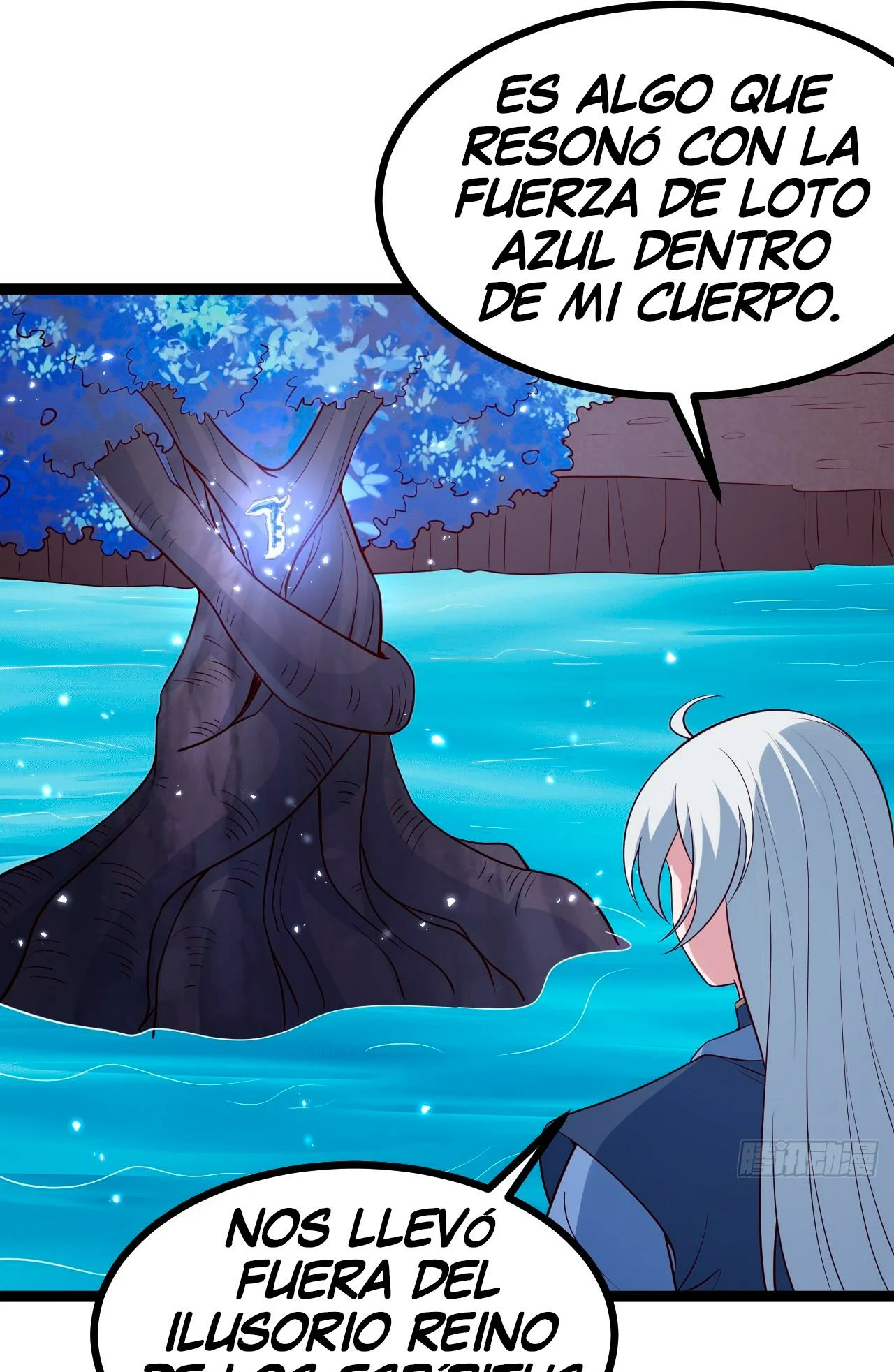 Como persona justa, el sistema me obligó a convertirme en un villano Capítulo 79 - Page 33
