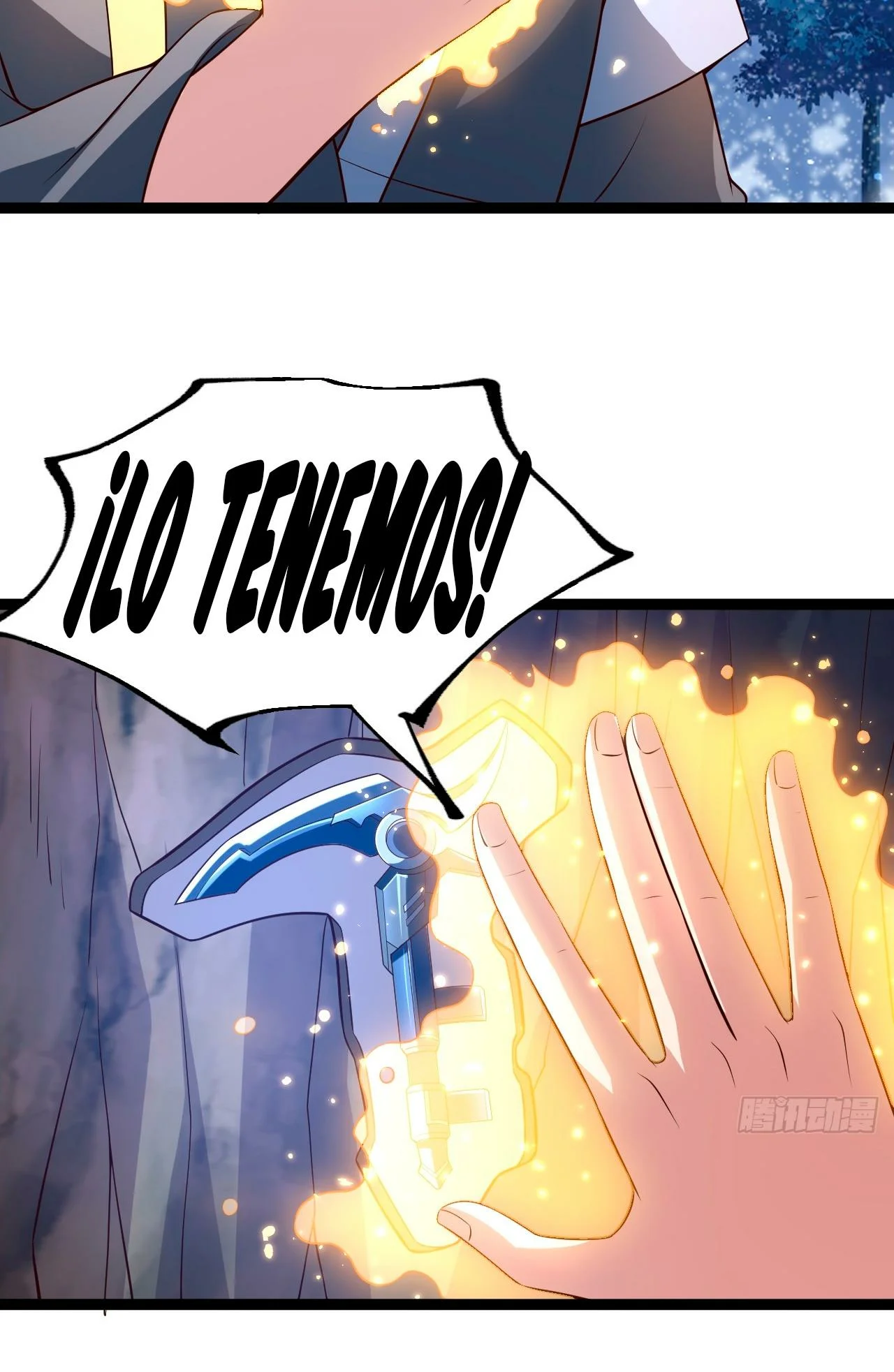 Como persona justa, el sistema me obligó a convertirme en un villano Capítulo 79 - Page 41