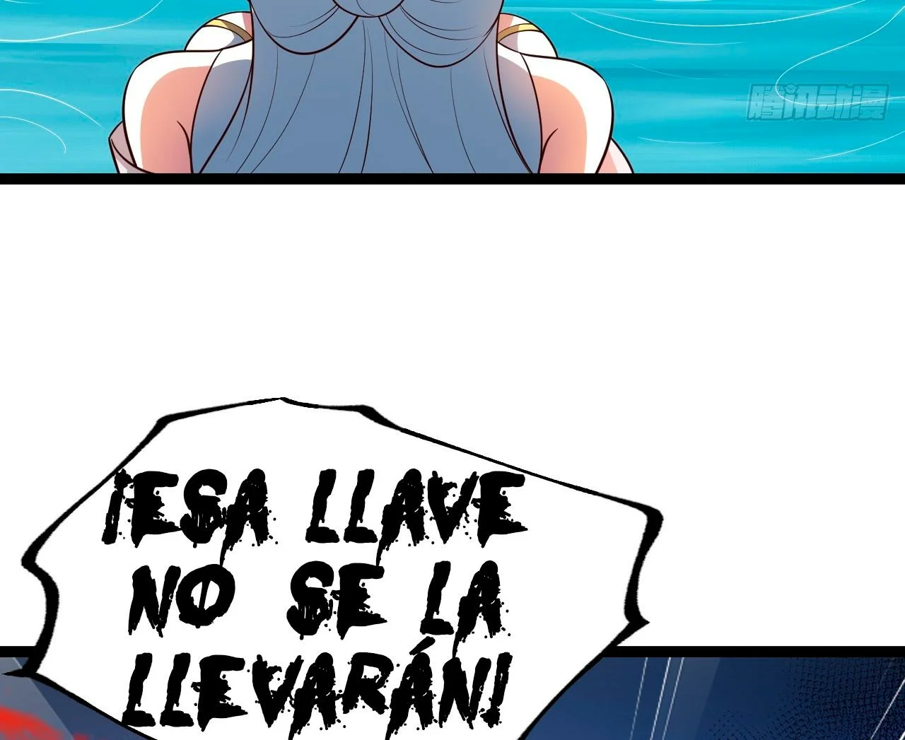 Como persona justa, el sistema me obligó a convertirme en un villano Capítulo 79 - Page 45