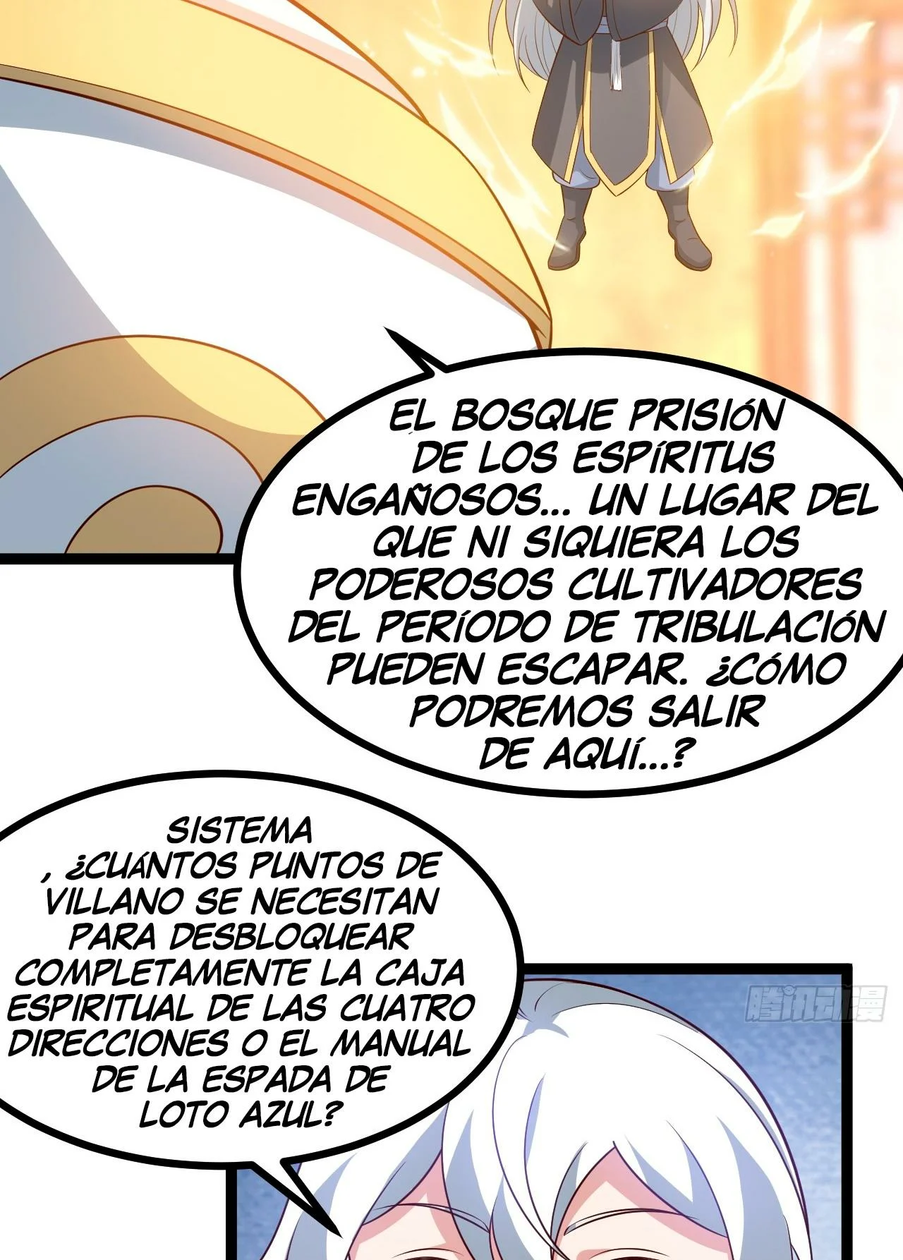 Como persona justa, el sistema me obligó a convertirme en un villano Capítulo 79 - Page 6