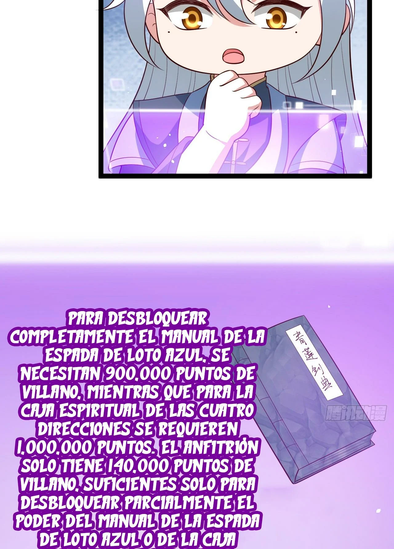 Como persona justa, el sistema me obligó a convertirme en un villano Capítulo 79 - Page 7
