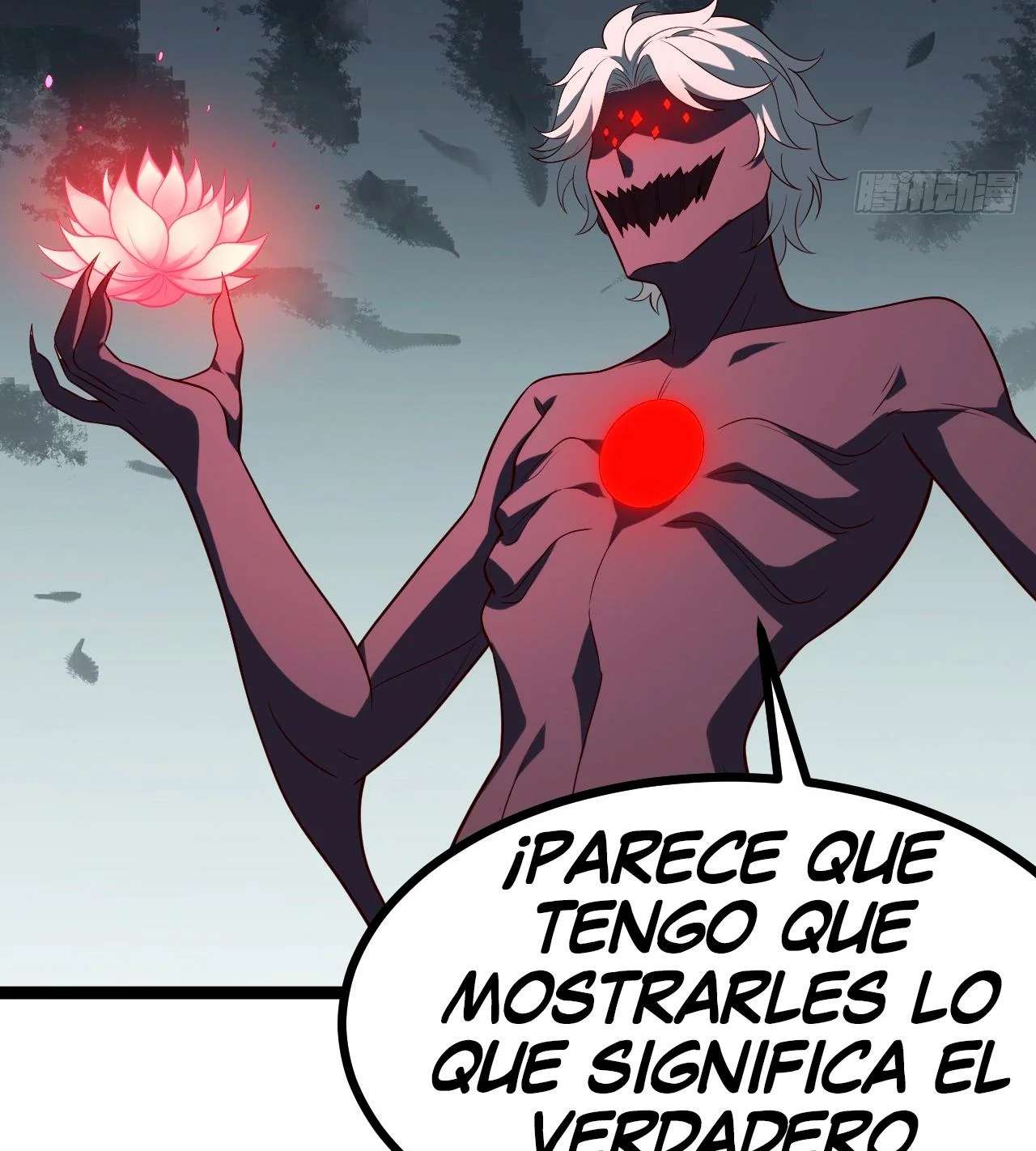 Como persona justa, el sistema me obligó a convertirme en un villano Capítulo 80 - Page 16