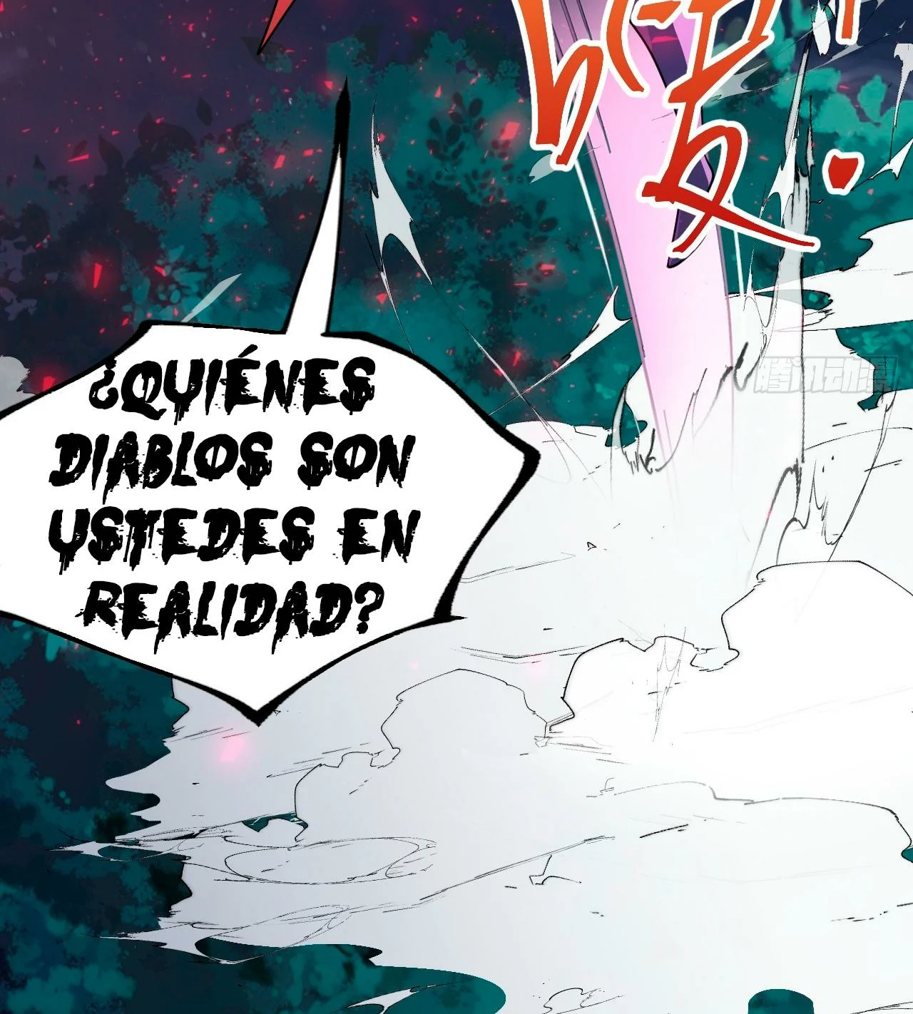 Como persona justa, el sistema me obligó a convertirme en un villano Capítulo 80 - Page 47