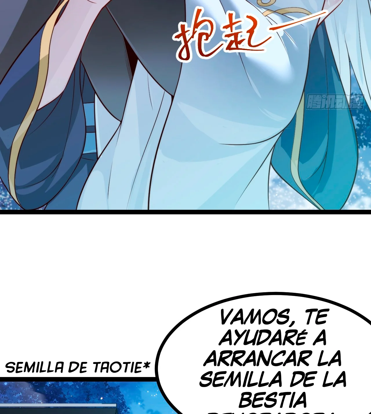 Como persona justa, el sistema me obligó a convertirme en un villano Capítulo 81 - Page 36