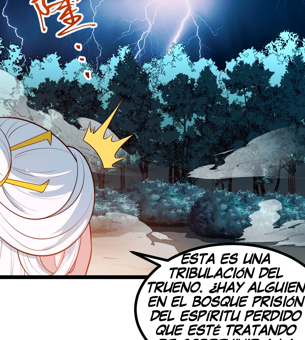 Como persona justa, el sistema me obligó a convertirme en un villano Capítulo 81 - Page 43