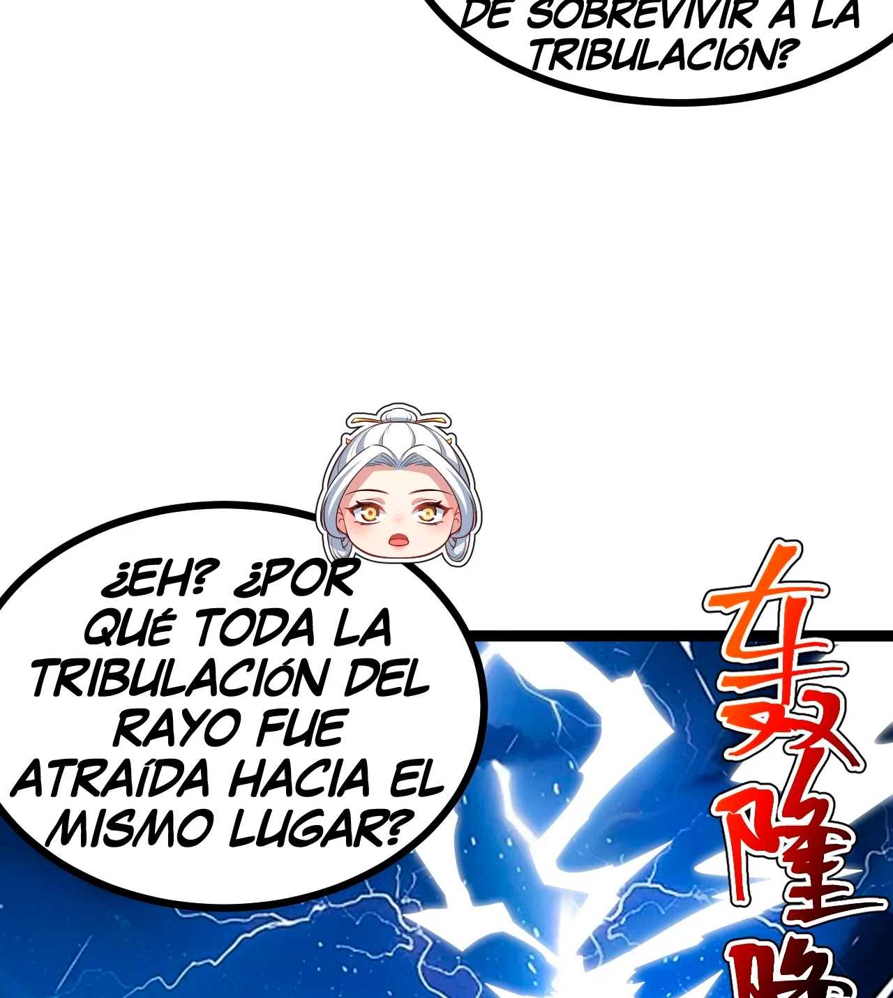 Como persona justa, el sistema me obligó a convertirme en un villano Capítulo 81 - Page 44