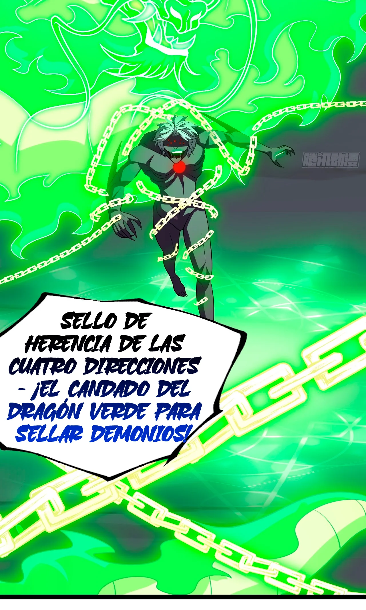 Como persona justa, el sistema me obligó a convertirme en un villano Capítulo 81 - Page 6