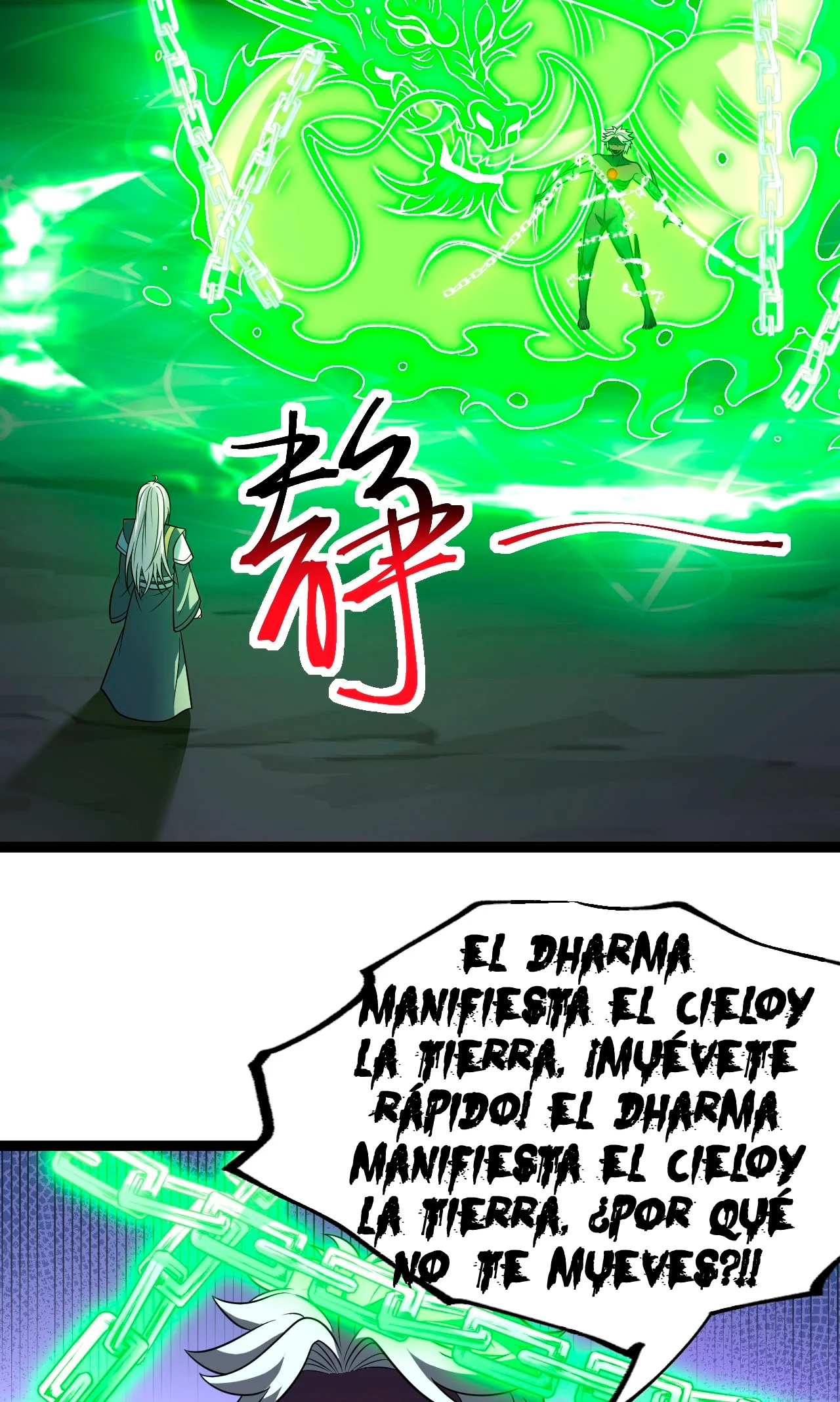 Como persona justa, el sistema me obligó a convertirme en un villano Capítulo 81 - Page 9