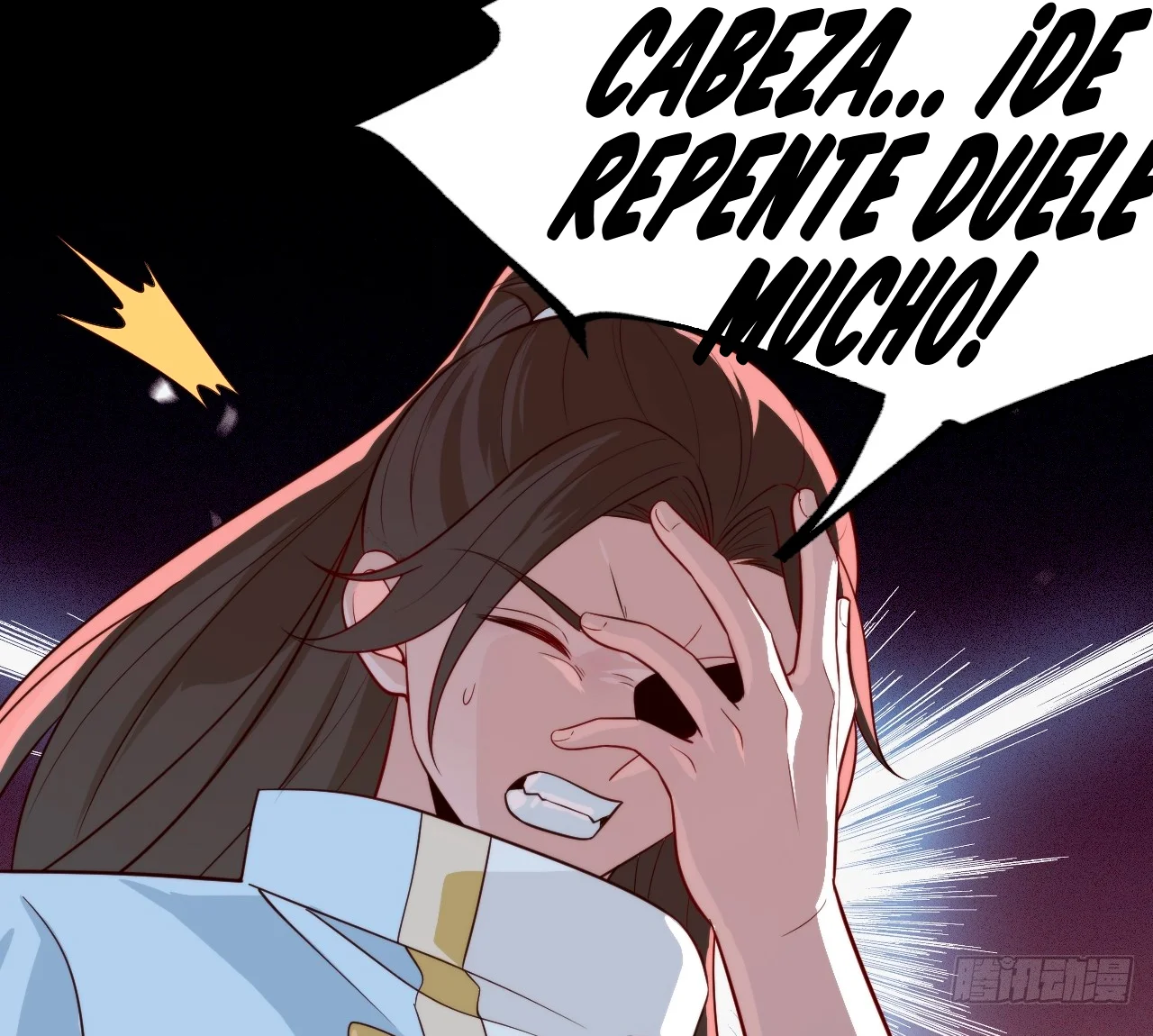 Como persona justa, el sistema me obligó a convertirme en un villano Capítulo 82 - Page 20