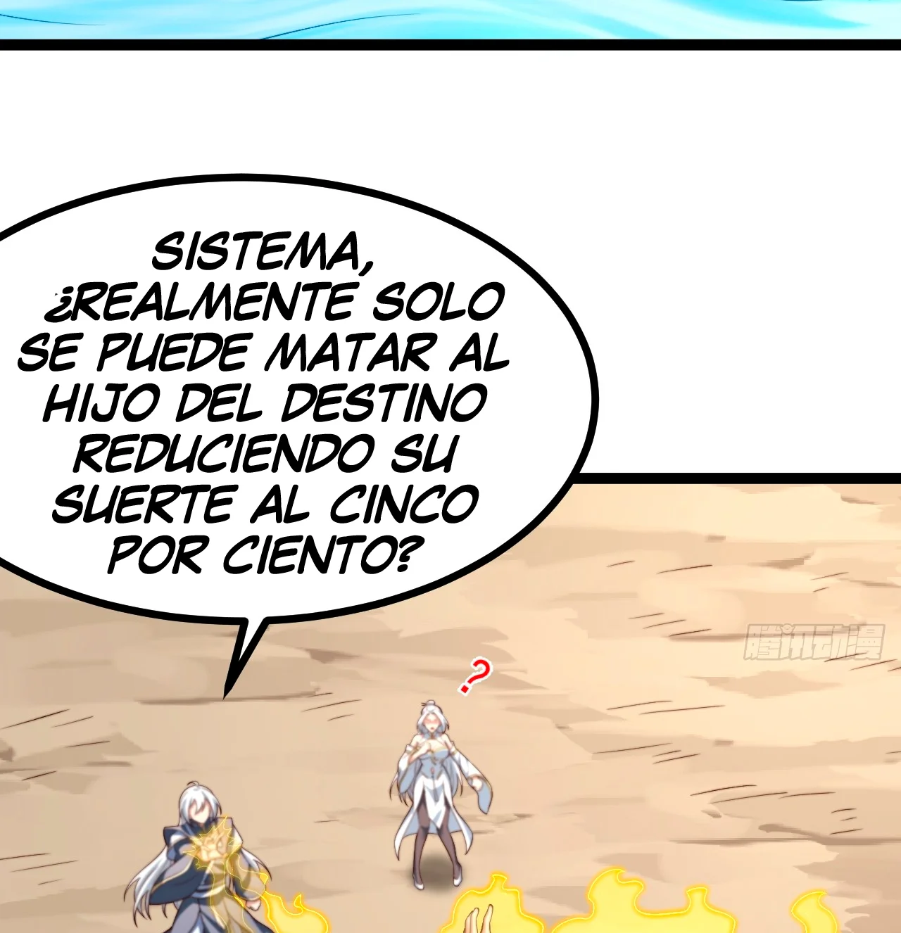 Como persona justa, el sistema me obligó a convertirme en un villano Capítulo 82 - Page 3