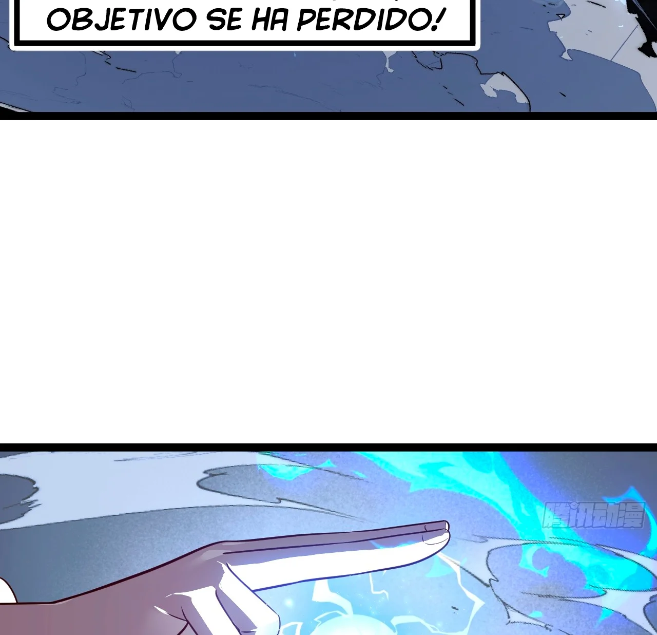 Como persona justa, el sistema me obligó a convertirme en un villano Capítulo 83 - Page 20