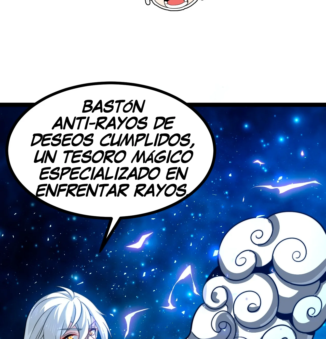 Como persona justa, el sistema me obligó a convertirme en un villano Capítulo 83 - Page 48
