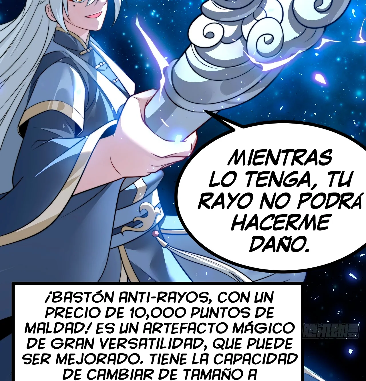 Como persona justa, el sistema me obligó a convertirme en un villano Capítulo 83 - Page 49