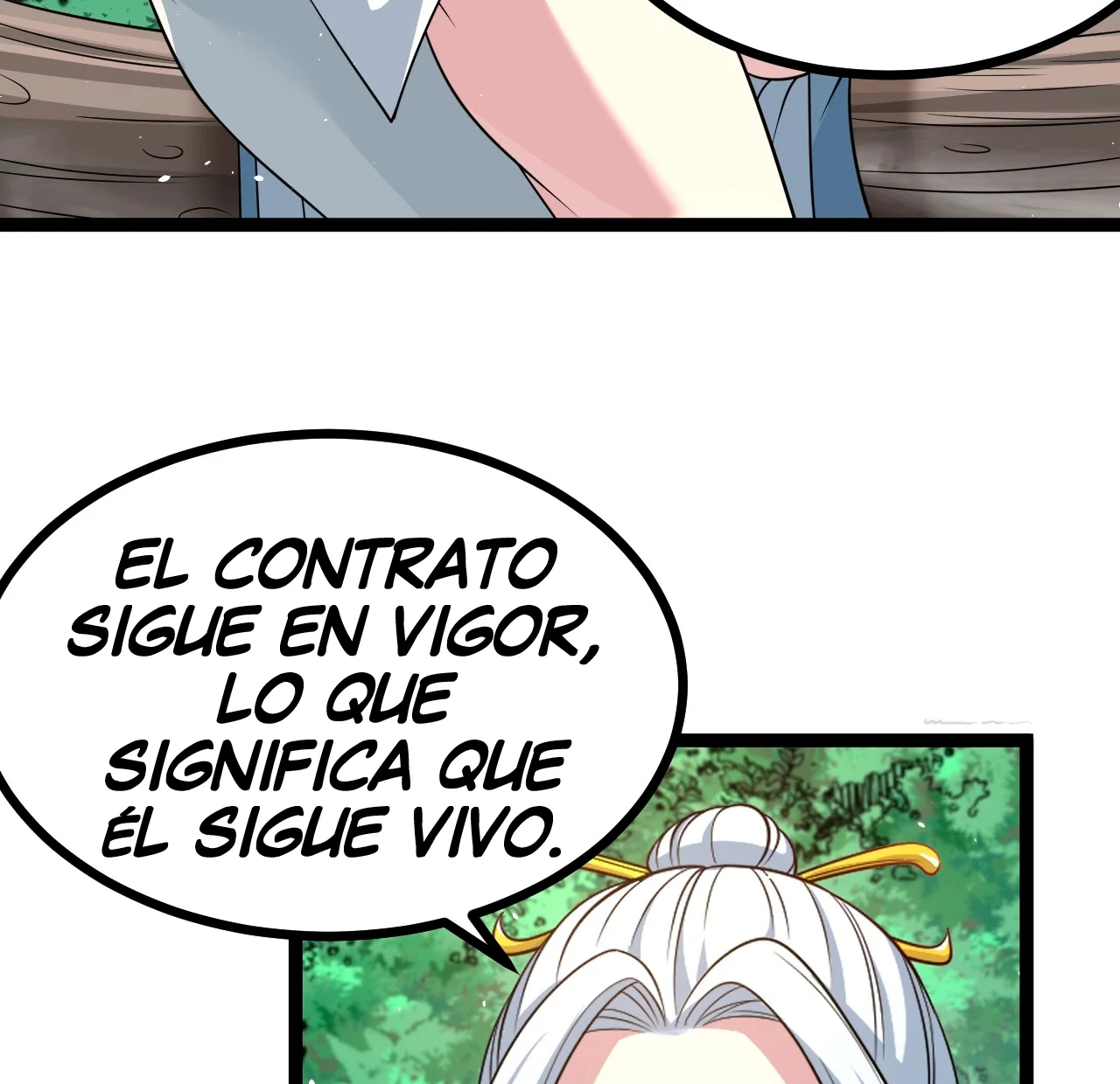 Como persona justa, el sistema me obligó a convertirme en un villano Capítulo 84 - Page 23