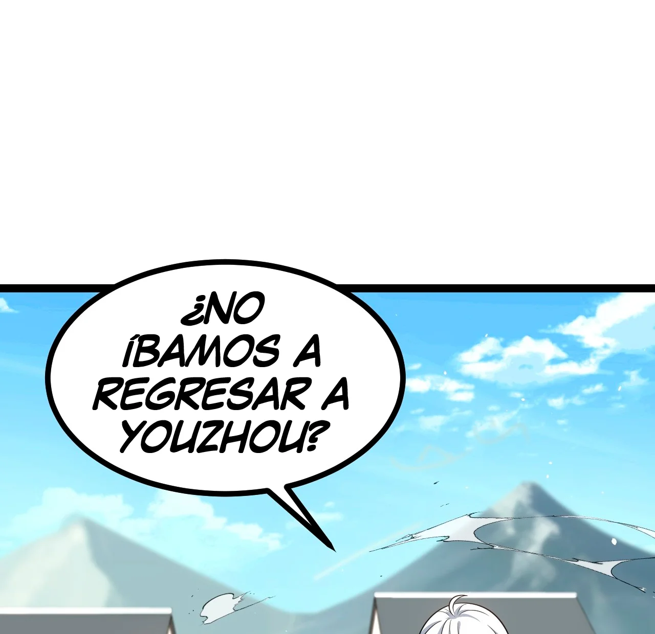 Como persona justa, el sistema me obligó a convertirme en un villano Capítulo 84 - Page 27